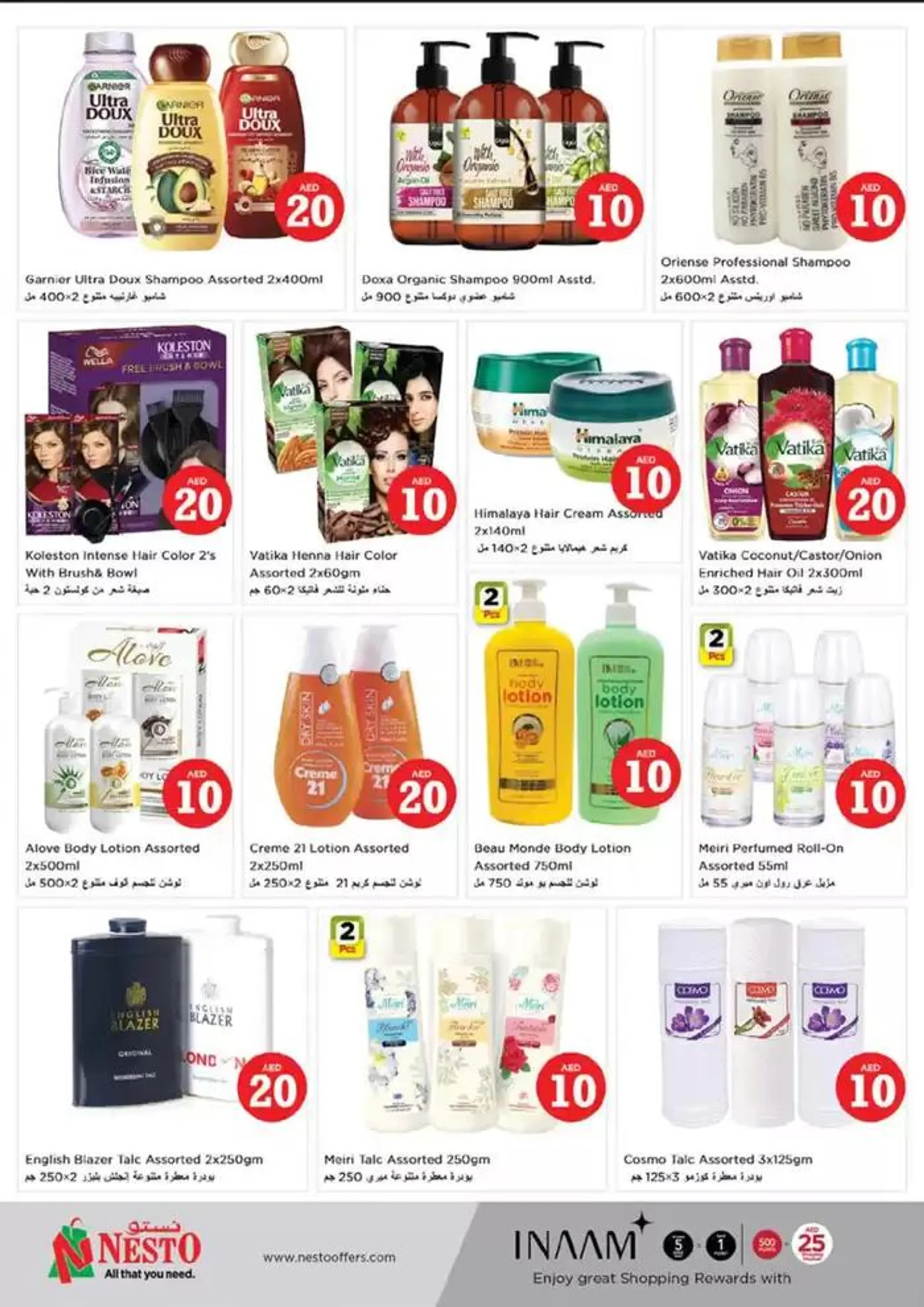 Great discounts on selected products from 1 November to 4 November 2024 - Offers page 24