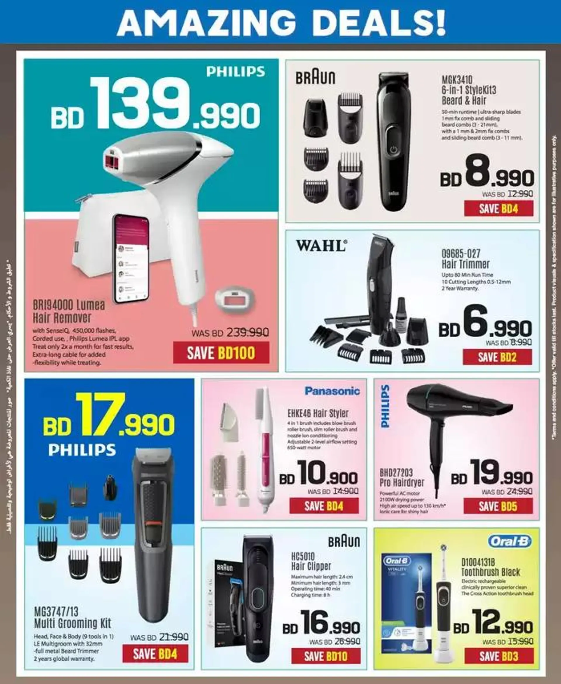 Our best bargains from 20 December to 3 January 2025 - Offers page 17