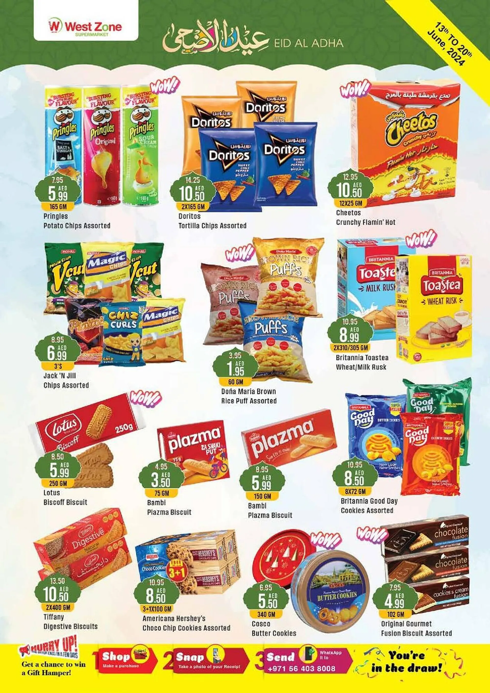 West Zone Supermarket catalogue - 7