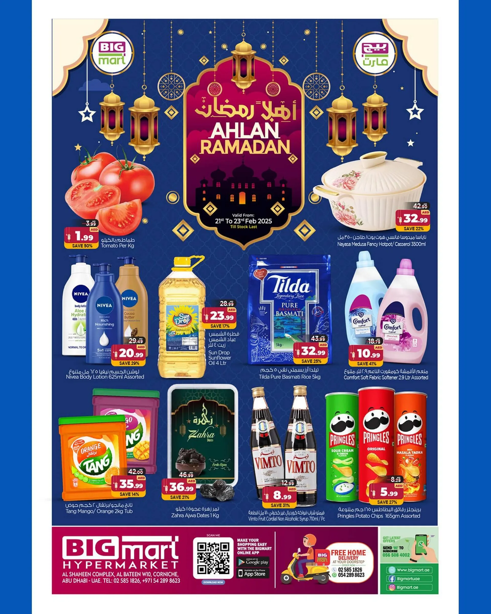 Bigmart catalogue from 21 February to 23 February 2025 - Offers page 2