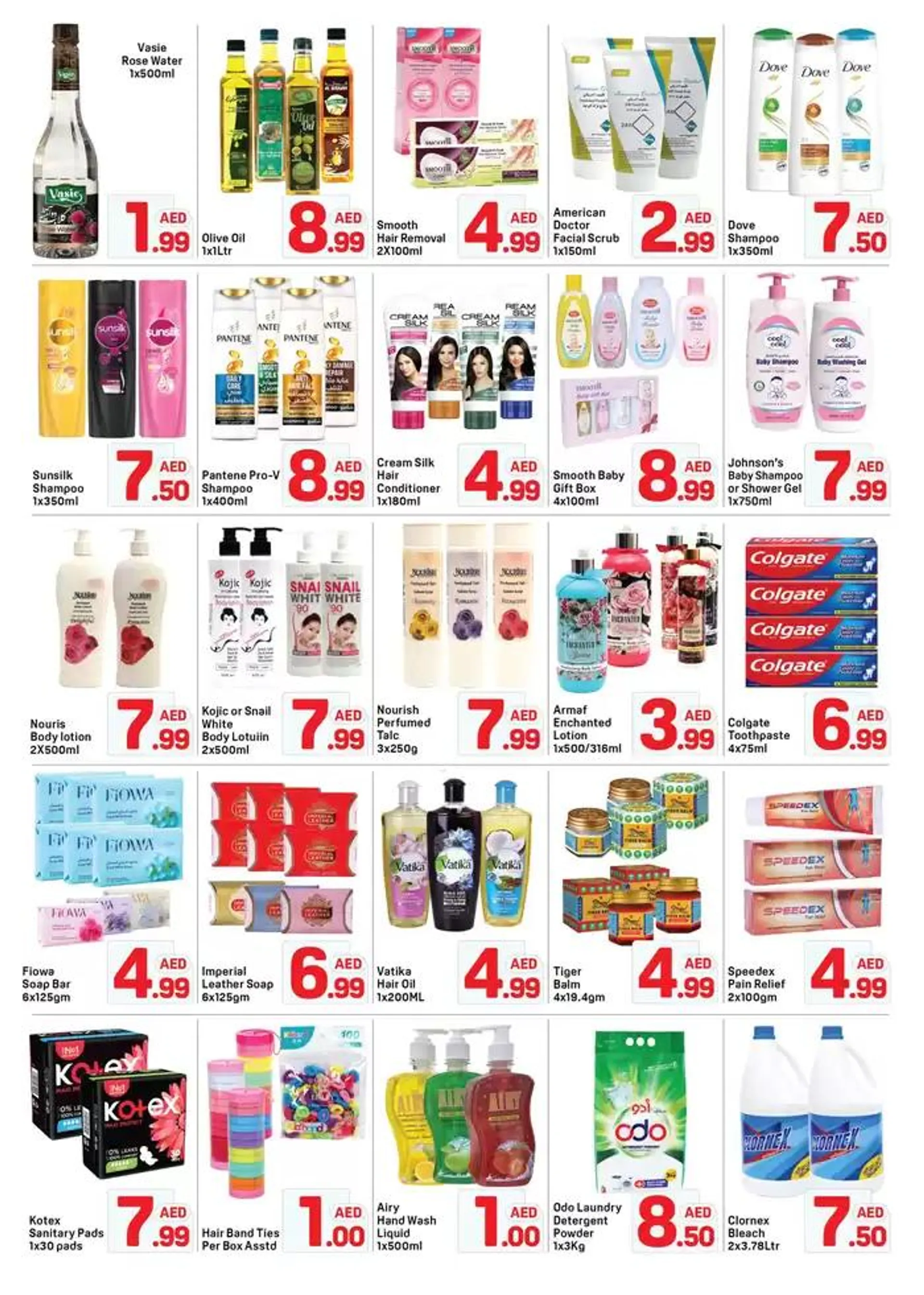 Day to Day promotion from 28 January to 11 February 2025 - Offers page 3