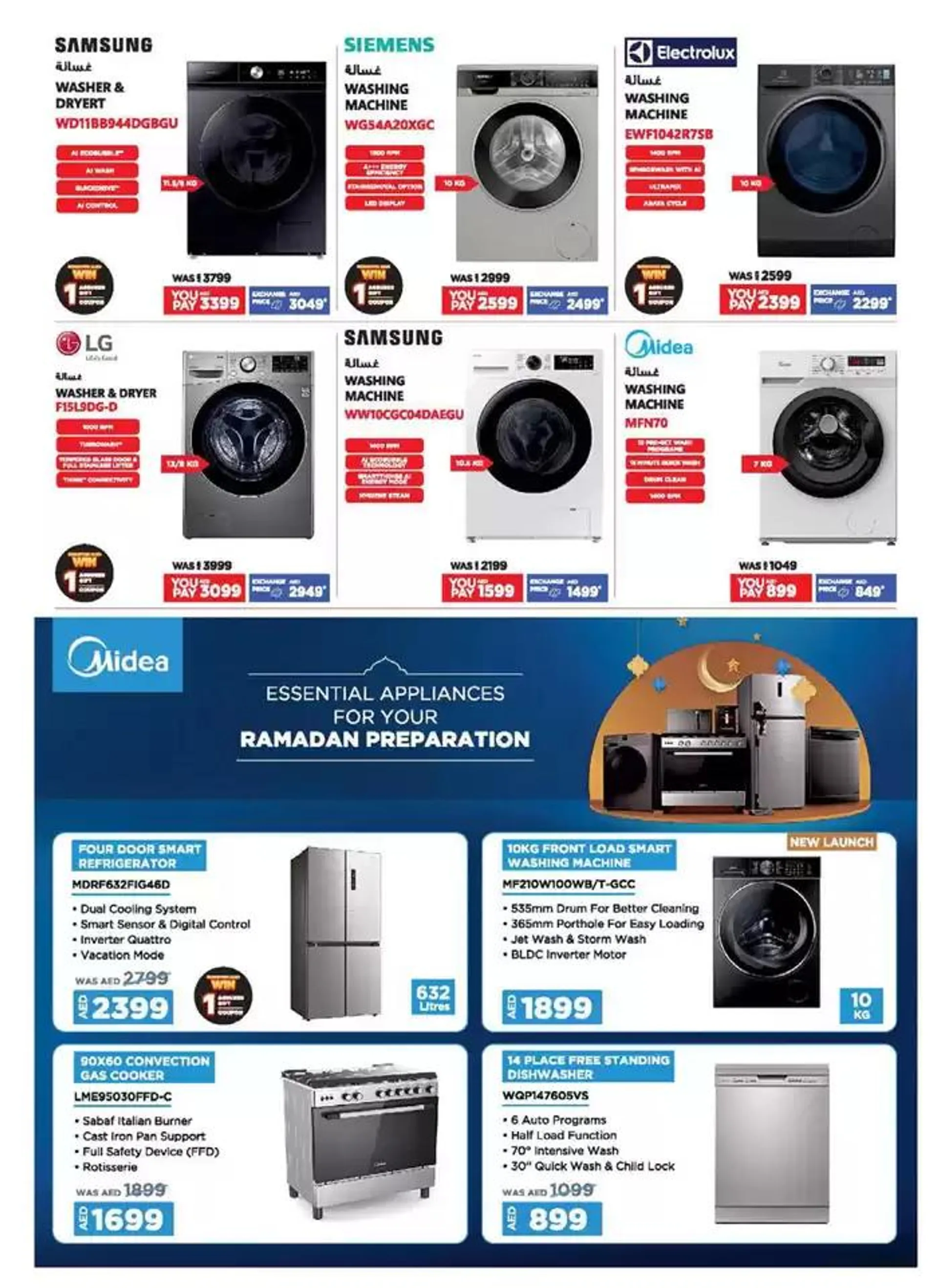 Catalogue Emax from 15 February to 1 March 2025 - Offers page 4