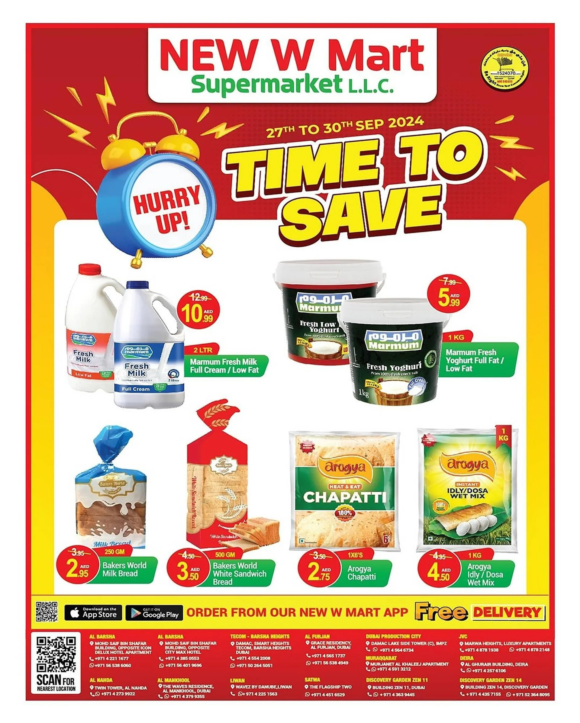 New W Mart catalogue - 1