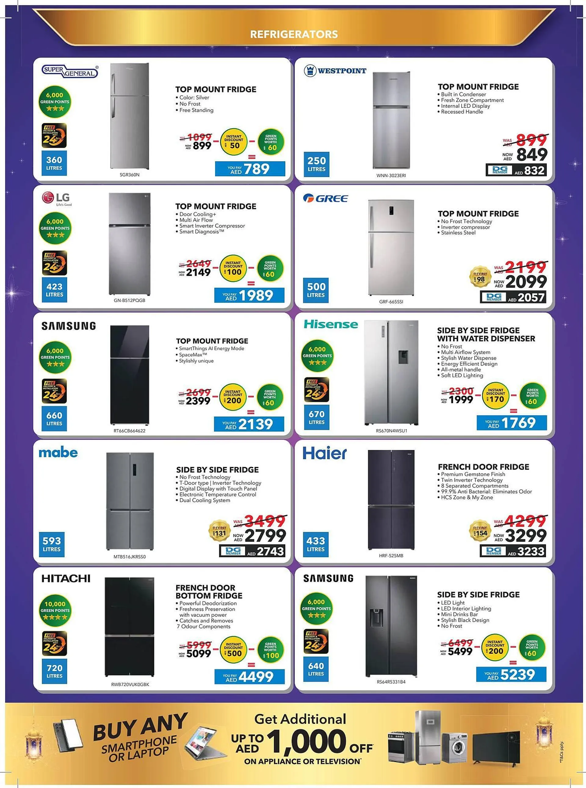 Sharaf DG catalogue from 14 February to 16 March 2025 - Offers page 16