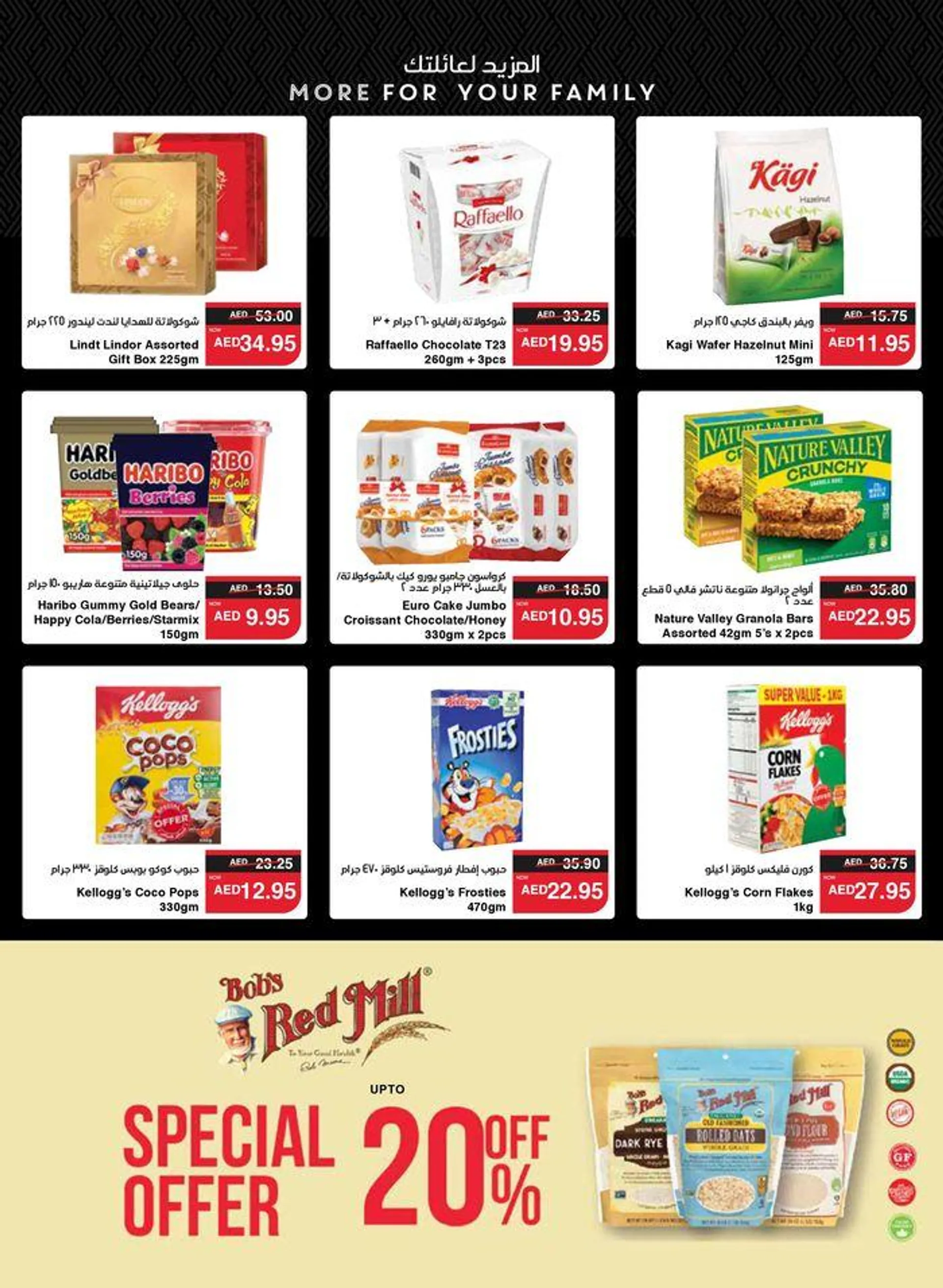 Spar promotions from 20 September to 4 October 2024 - Offers page 10