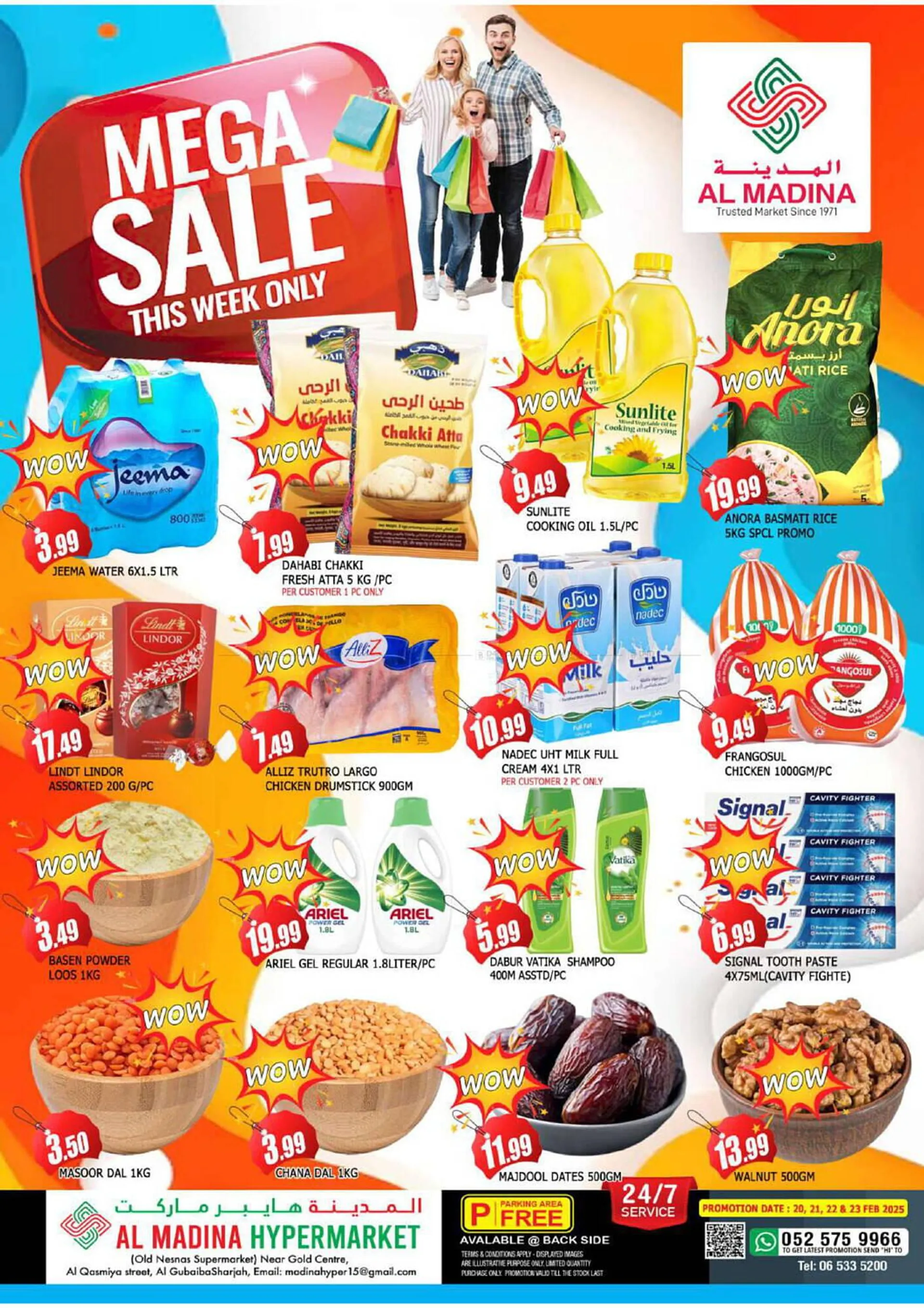 Al Madina Hypermarket catalogue from 20 February to 23 February 2025 - Offers page 1