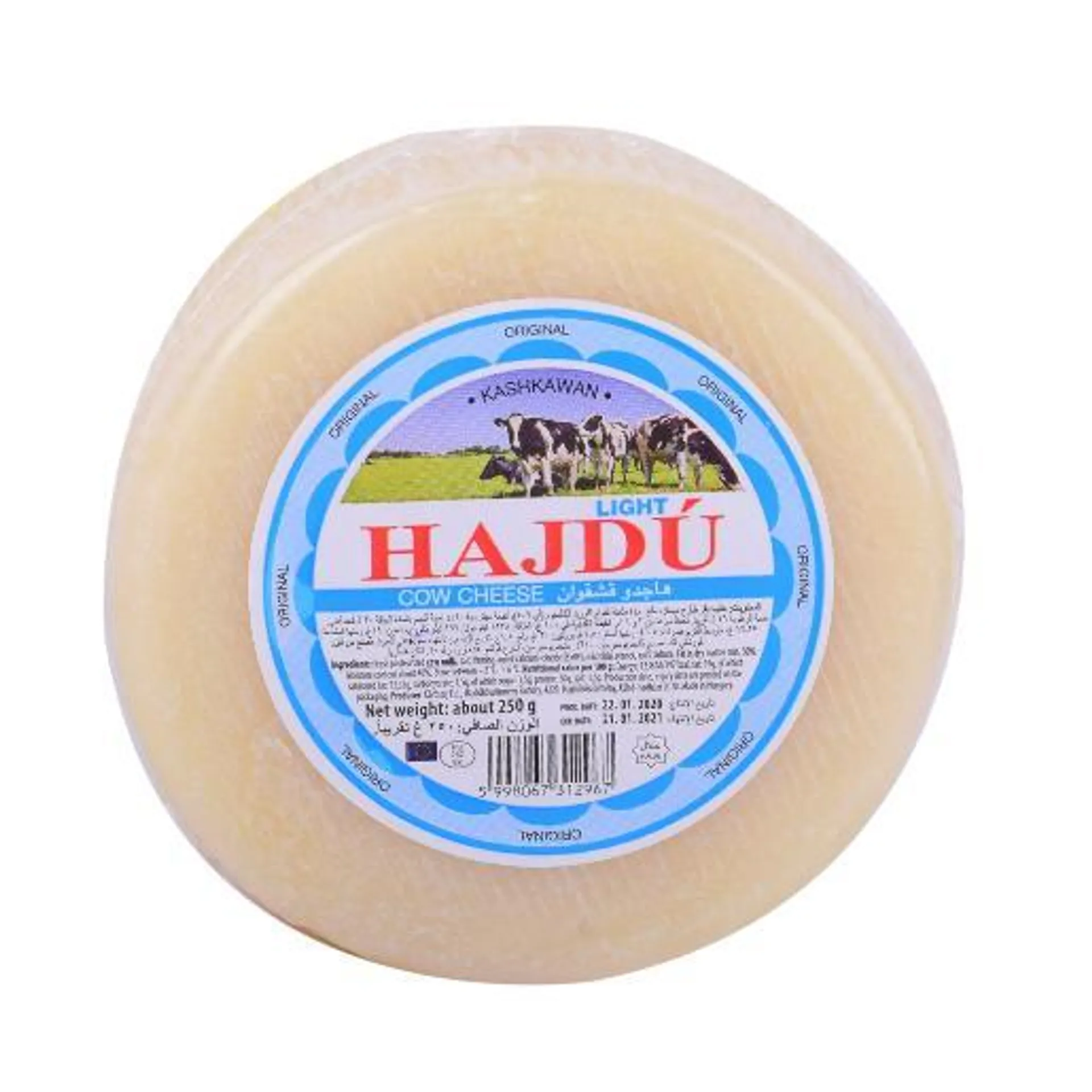 Hajdu Cow Cheese Full Fat 250g