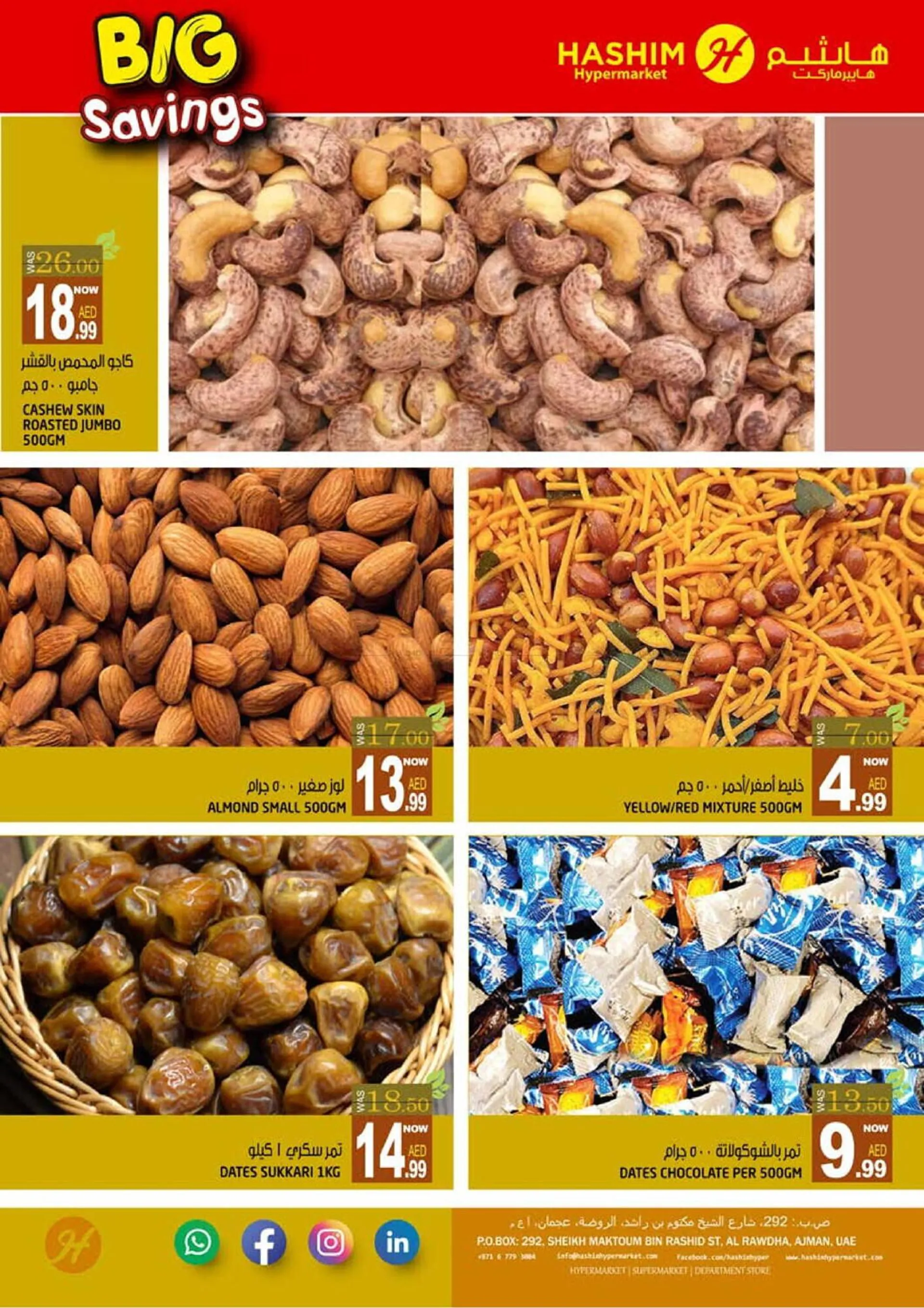 Hashim Hypermarket catalogue from 21 January to 22 January 2025 - Offers page 4