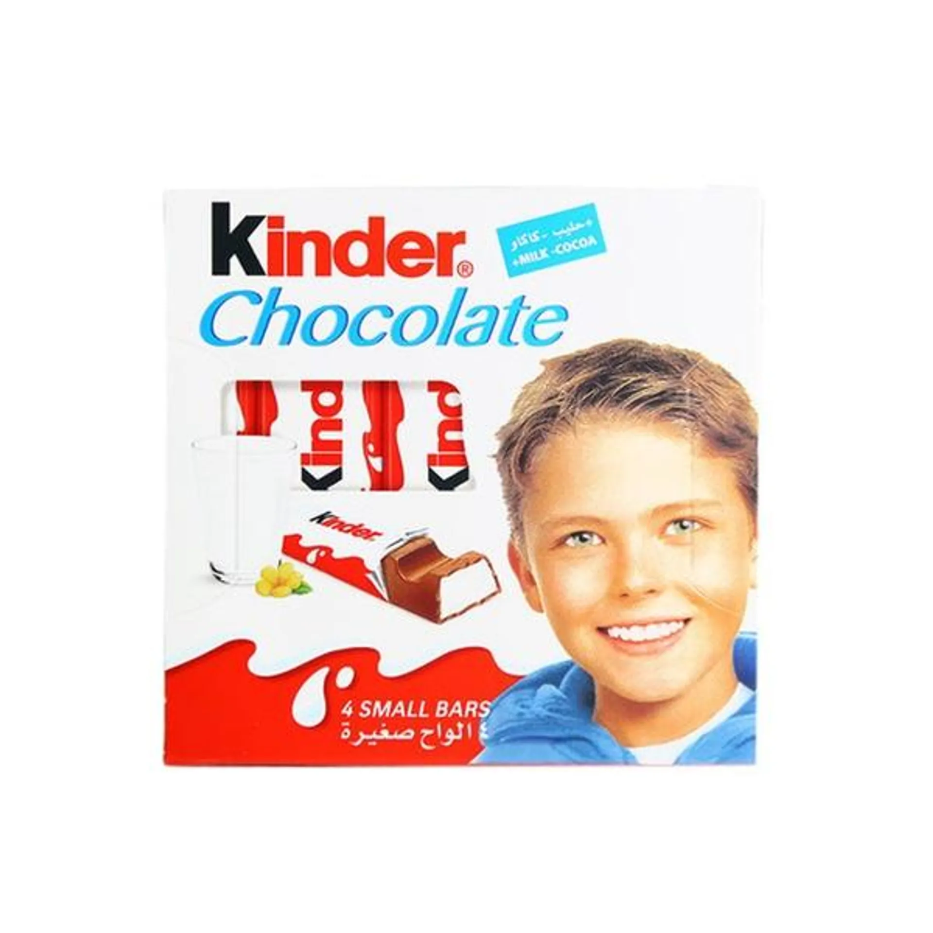 Kinder Chocolate T4 50g