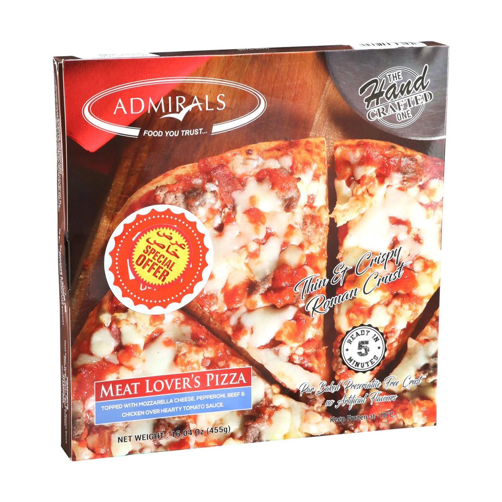 Admirals Meat Lovers Pizza 455Gr