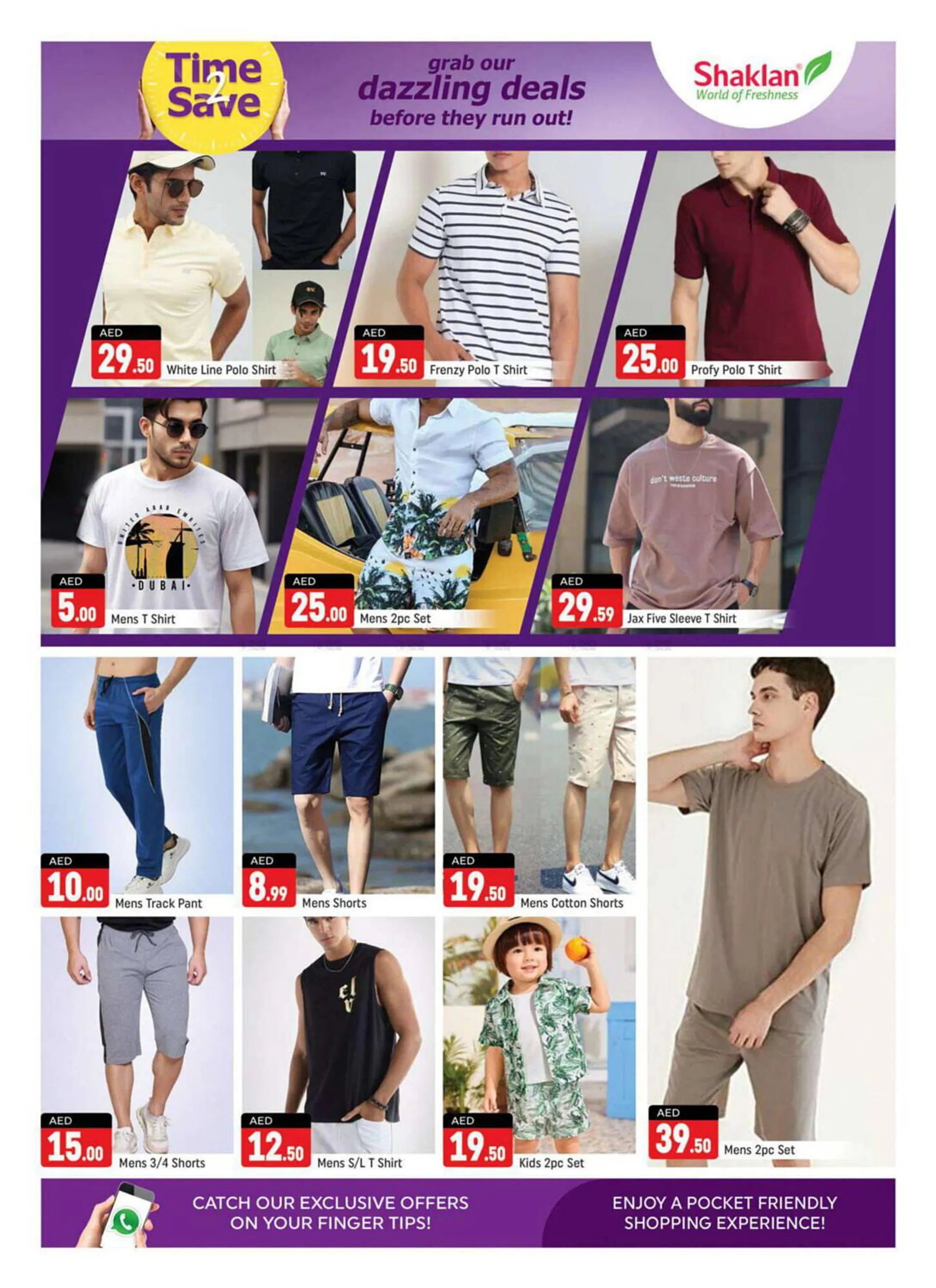 Shaklan catalogue from 19 July to 21 July 2024 - Offers page 9