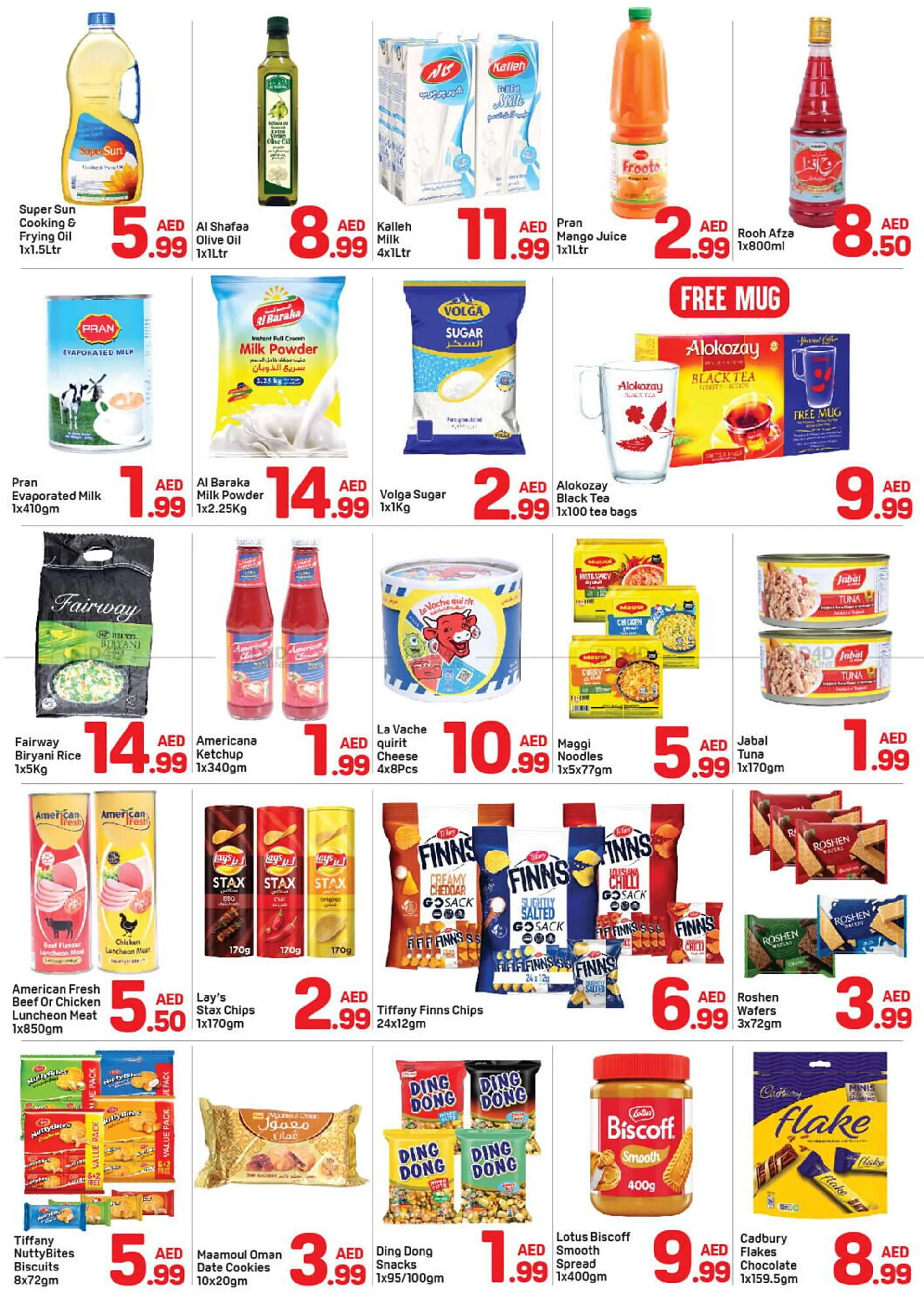 Day To Day catalogue from 17 October to 22 October 2024 - Offers page 2