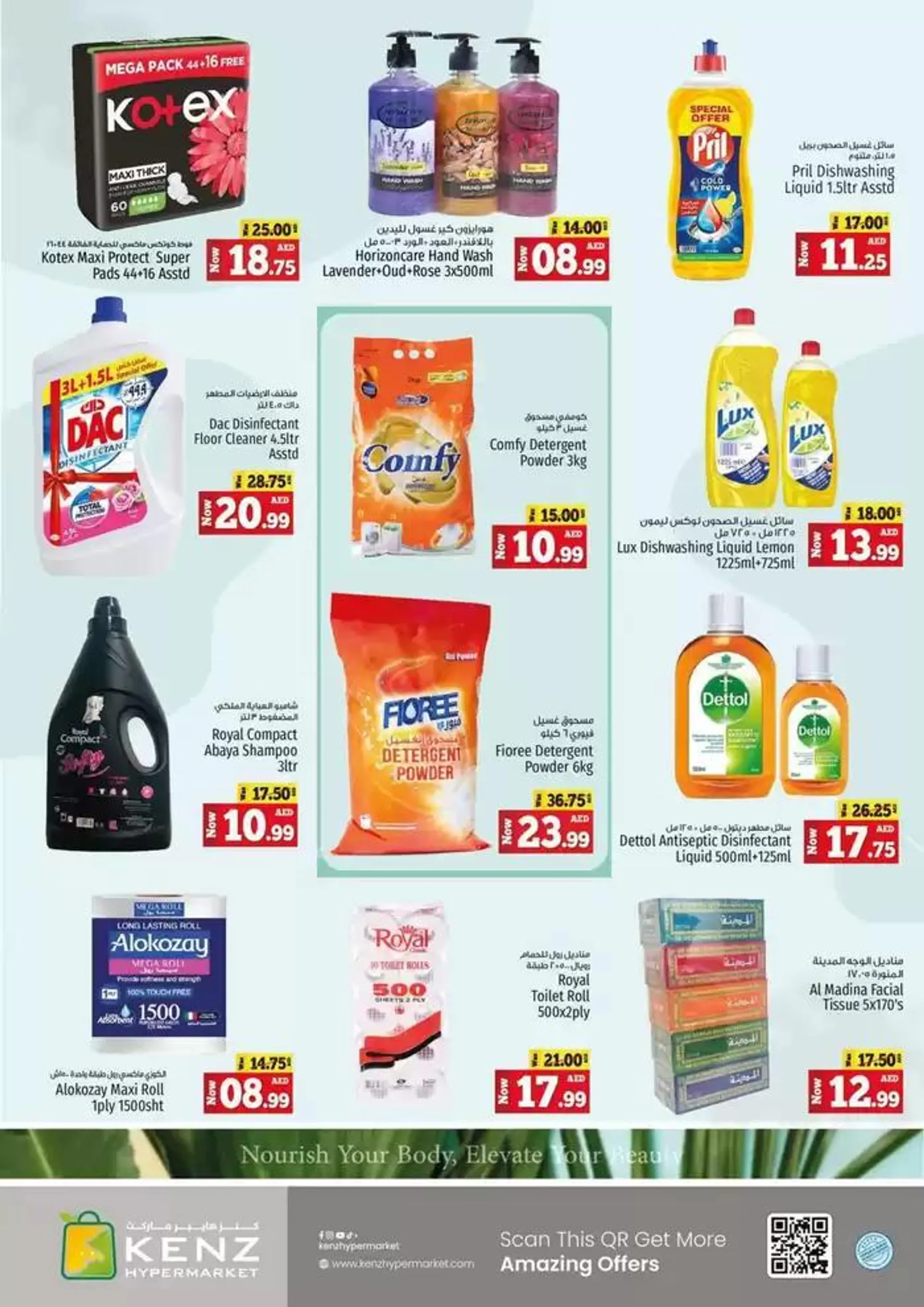 Midweek Bonanza from 30 September to 3 October 2024 - Offers page 7