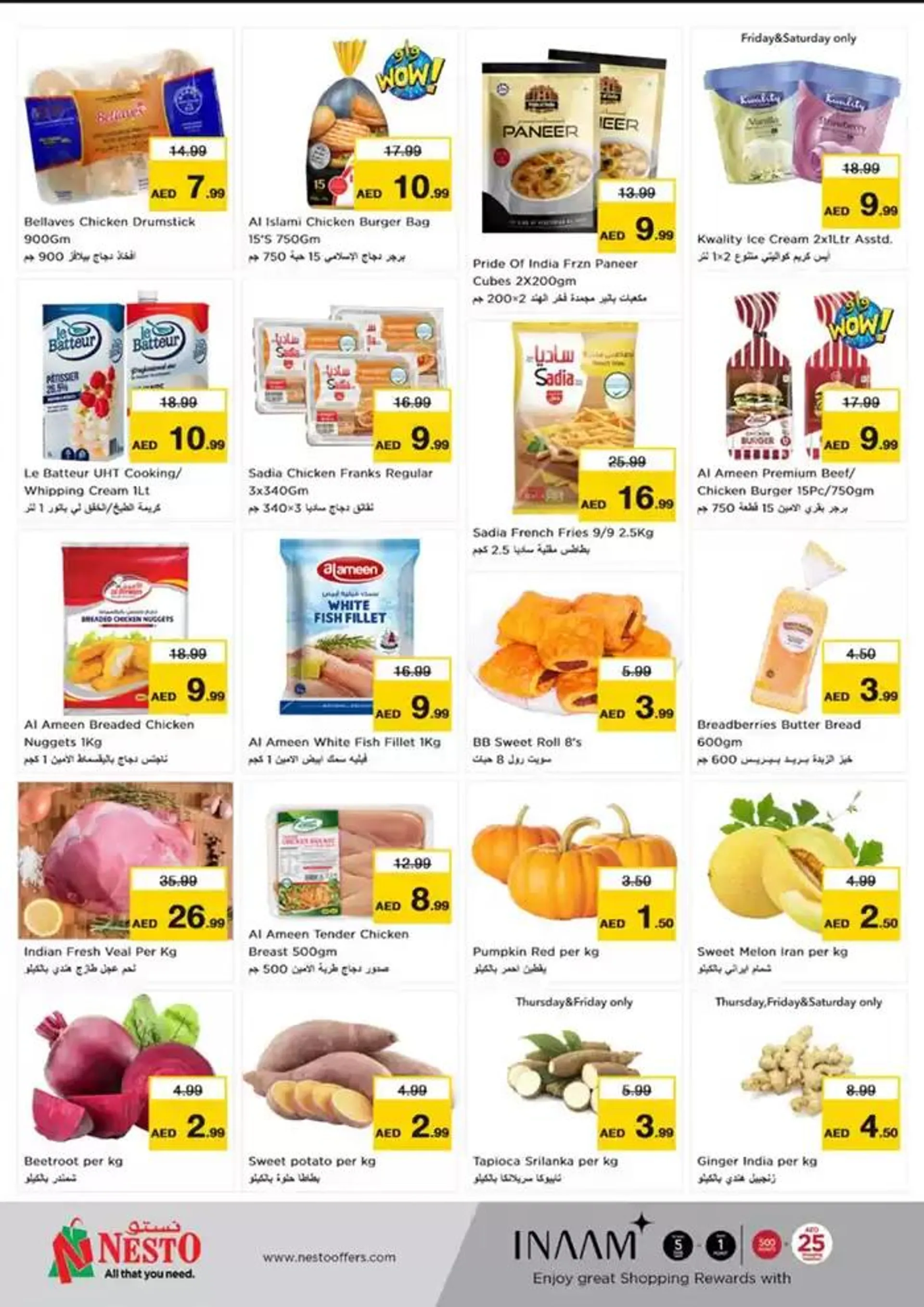 Wide selection of offers from 28 November to 2 December 2024 - Offers page 5