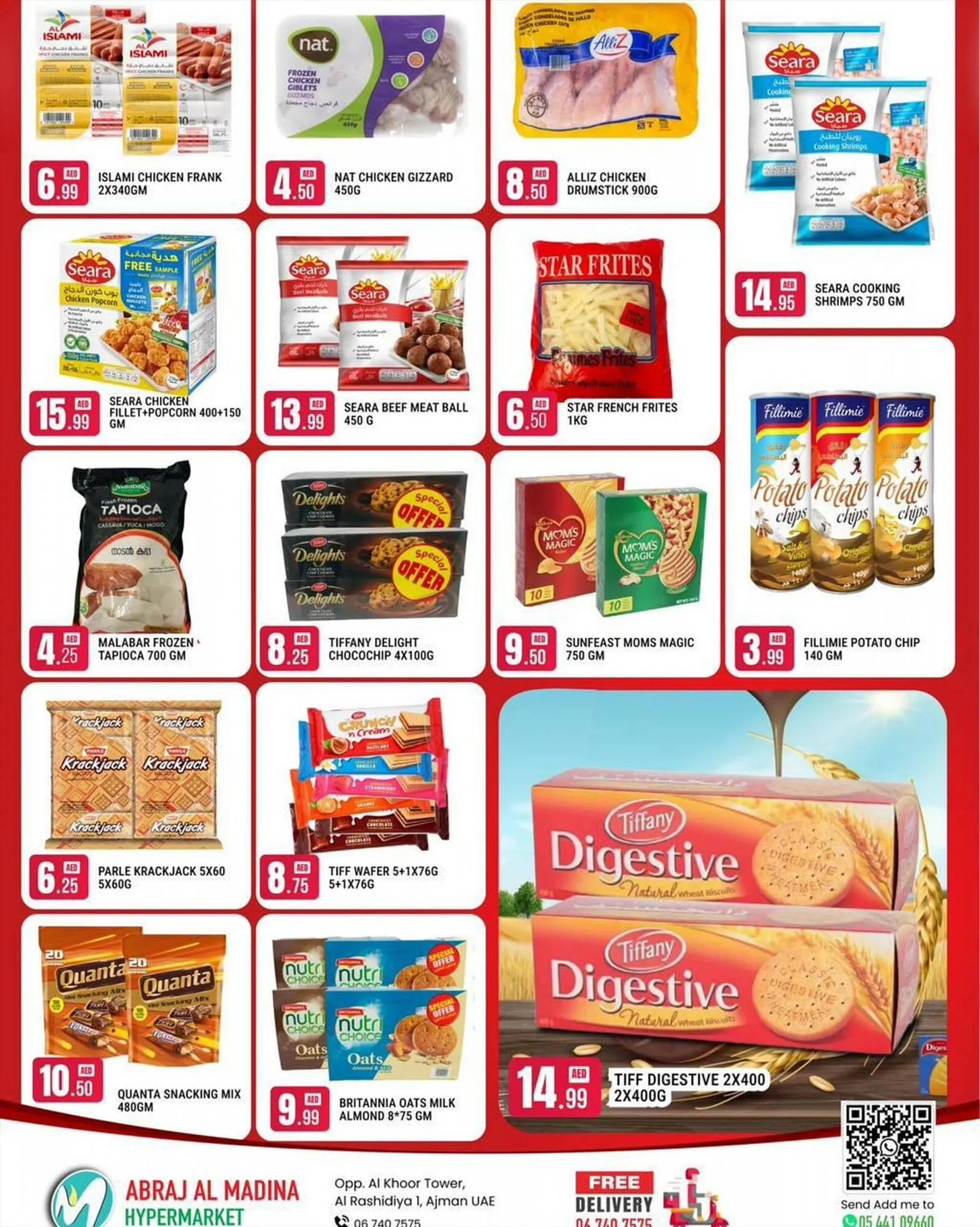 Al Madina catalogue from 22 December to 25 December 2023 - Offers page 5