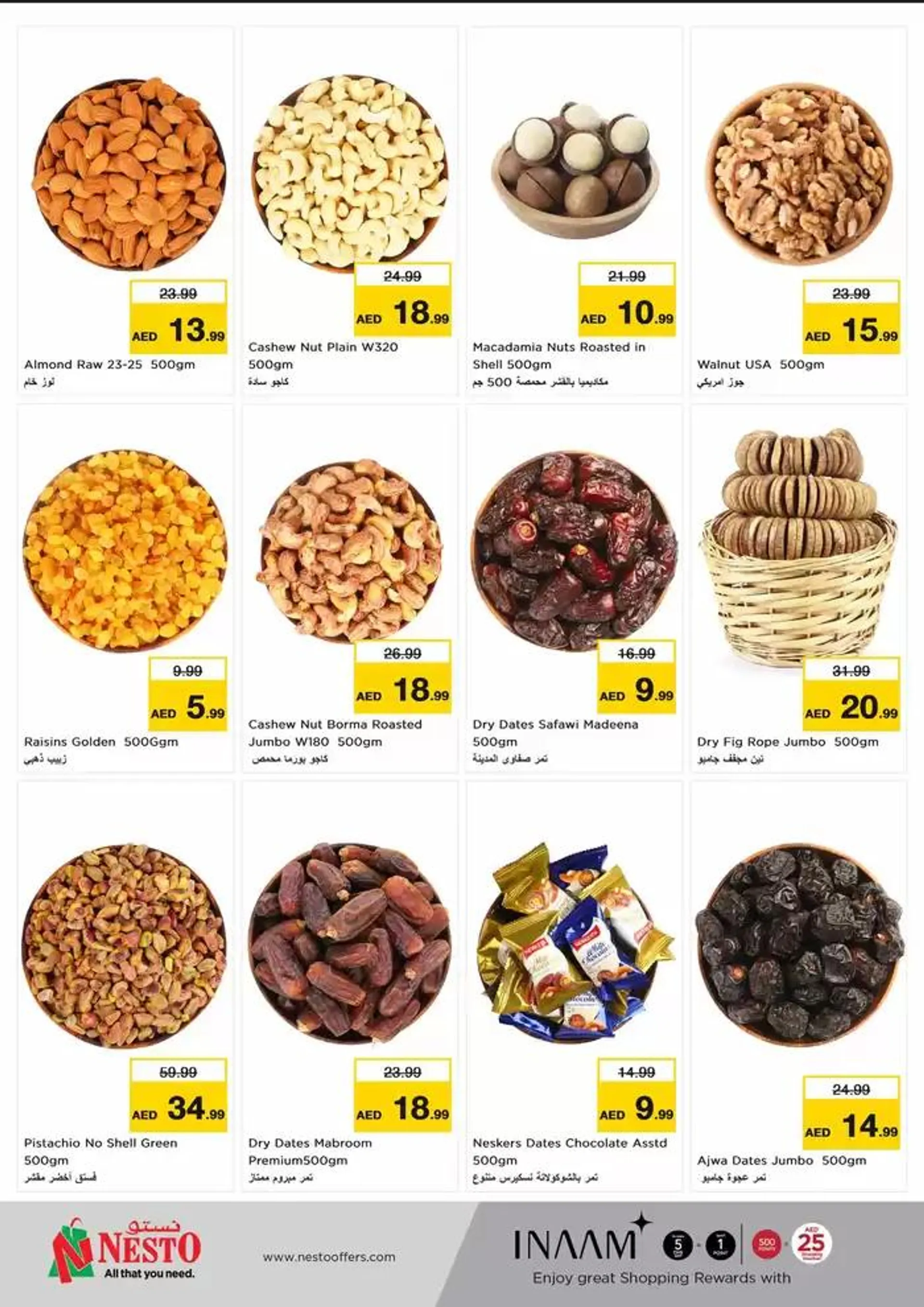 Nesto YEAR PLUS BONAZA from 9 January to 13 January 2025 - Offers page 5