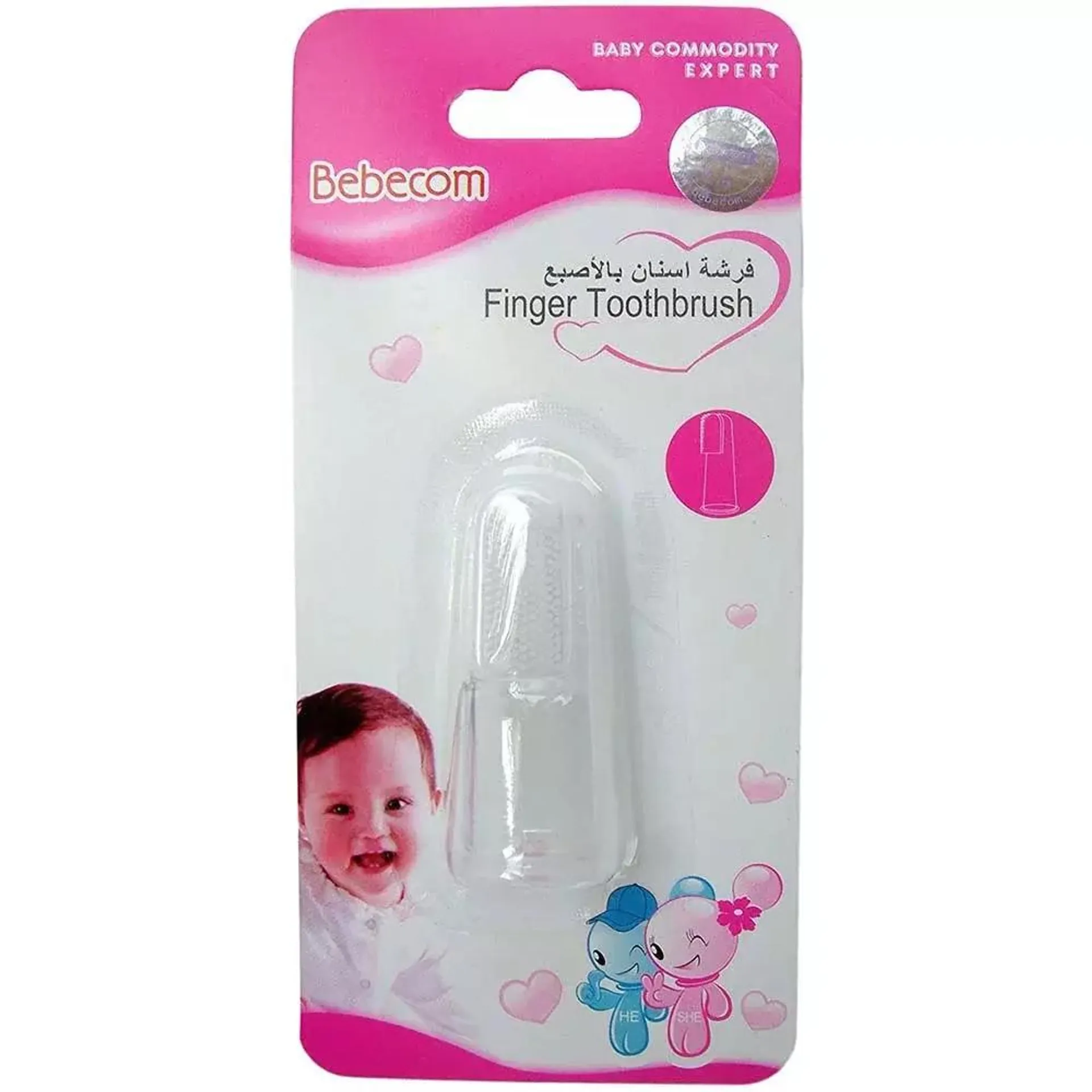 Bebecom Finger Toothbrush 1 Pcs Soft Silicone, Safe Baby Kids Finger Toothbrush, Transparent (0038)