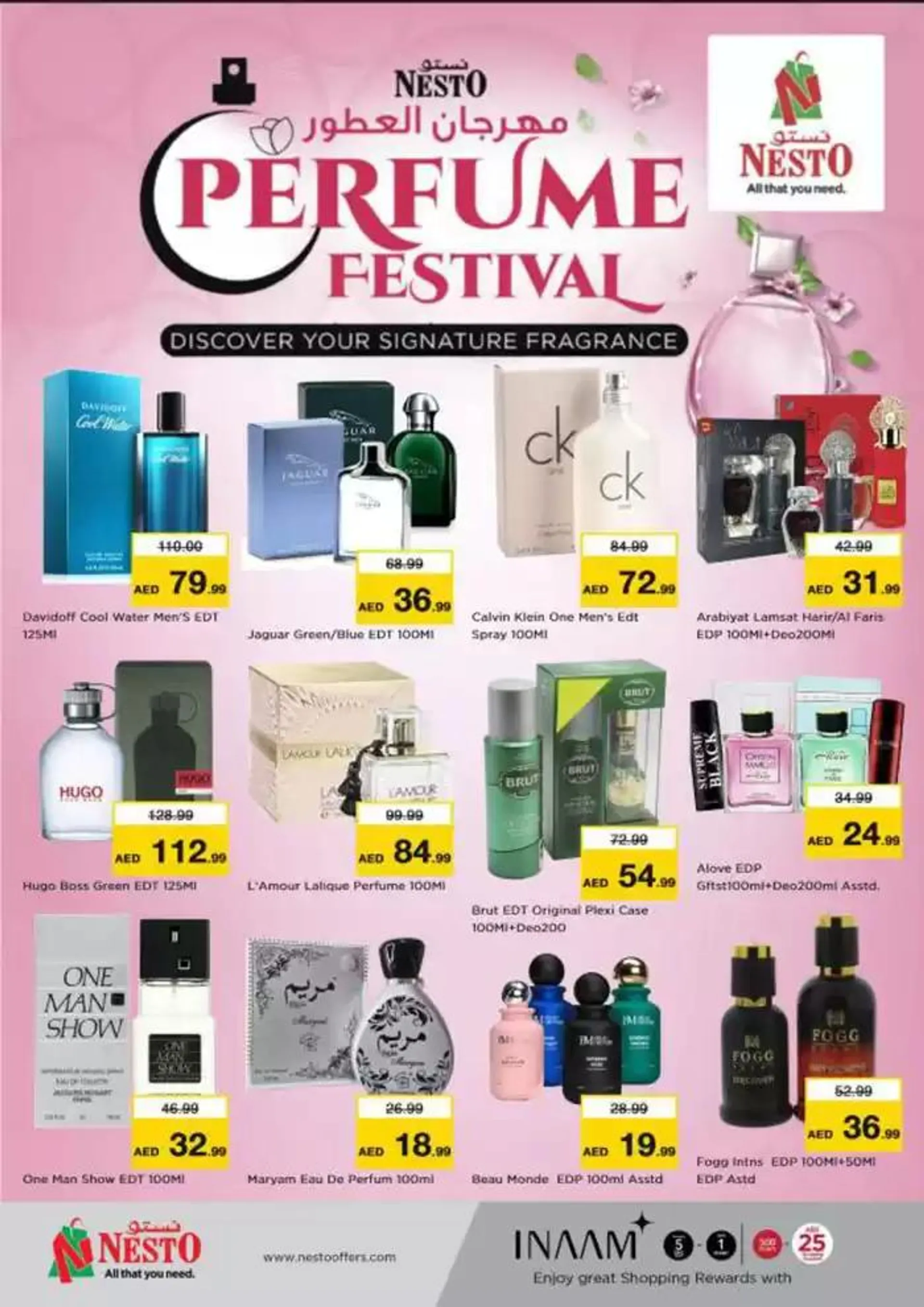 Nesto DEIRA SHOPPING DAYS from 9 January to 13 January 2025 - Offers page 14