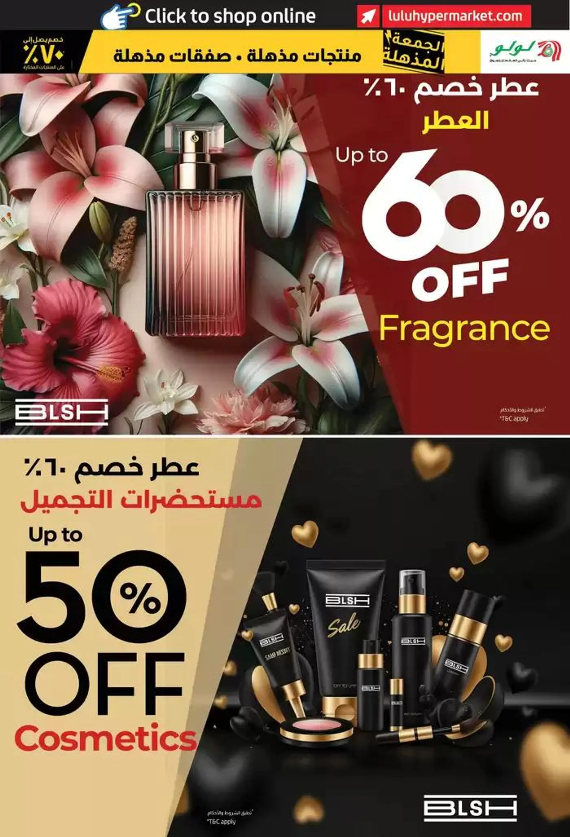 Super Friday from 22 November to 6 December 2024 - Offers page 27