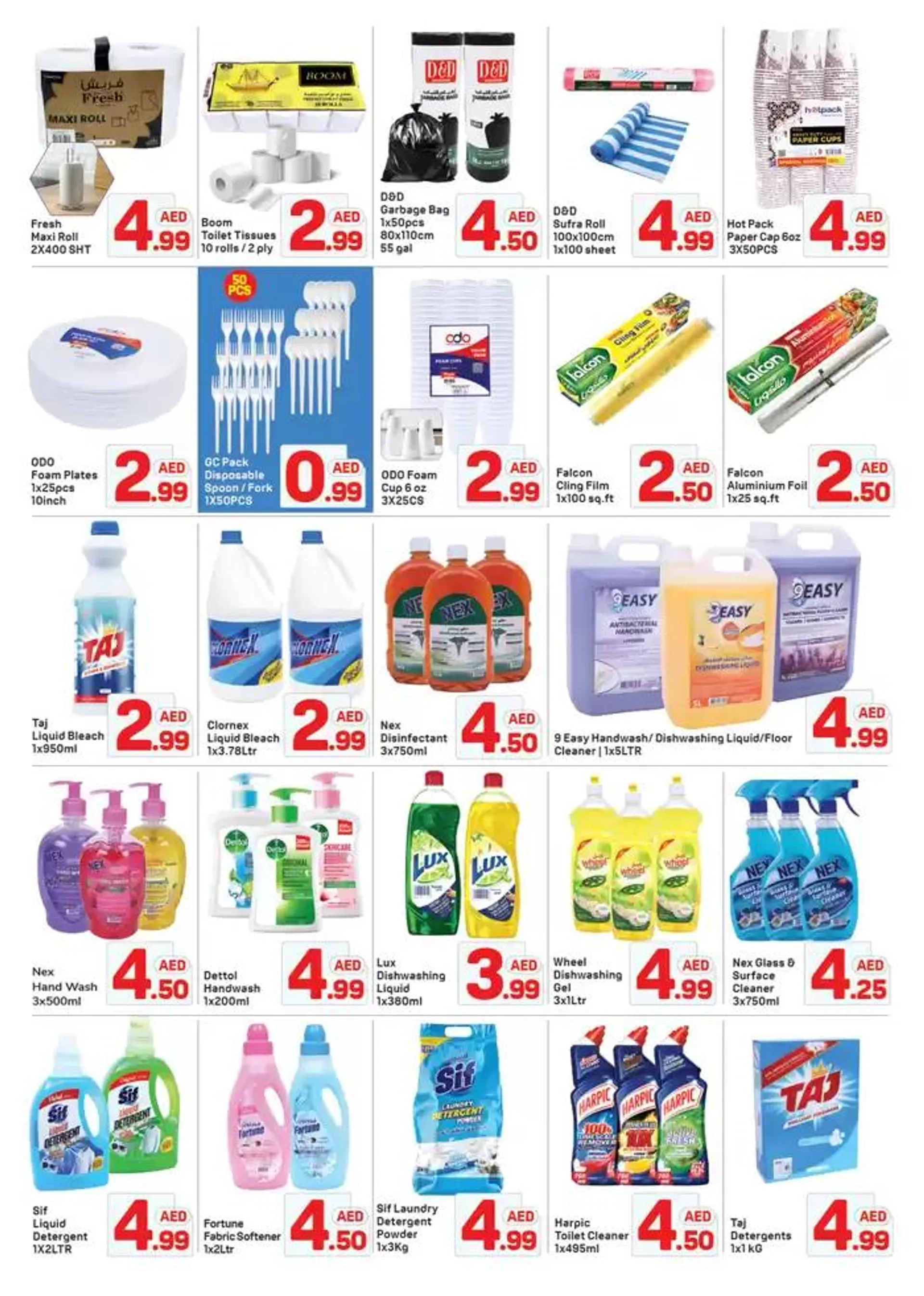 Exclusive bargains from 21 January to 28 January 2025 - Offers page 4