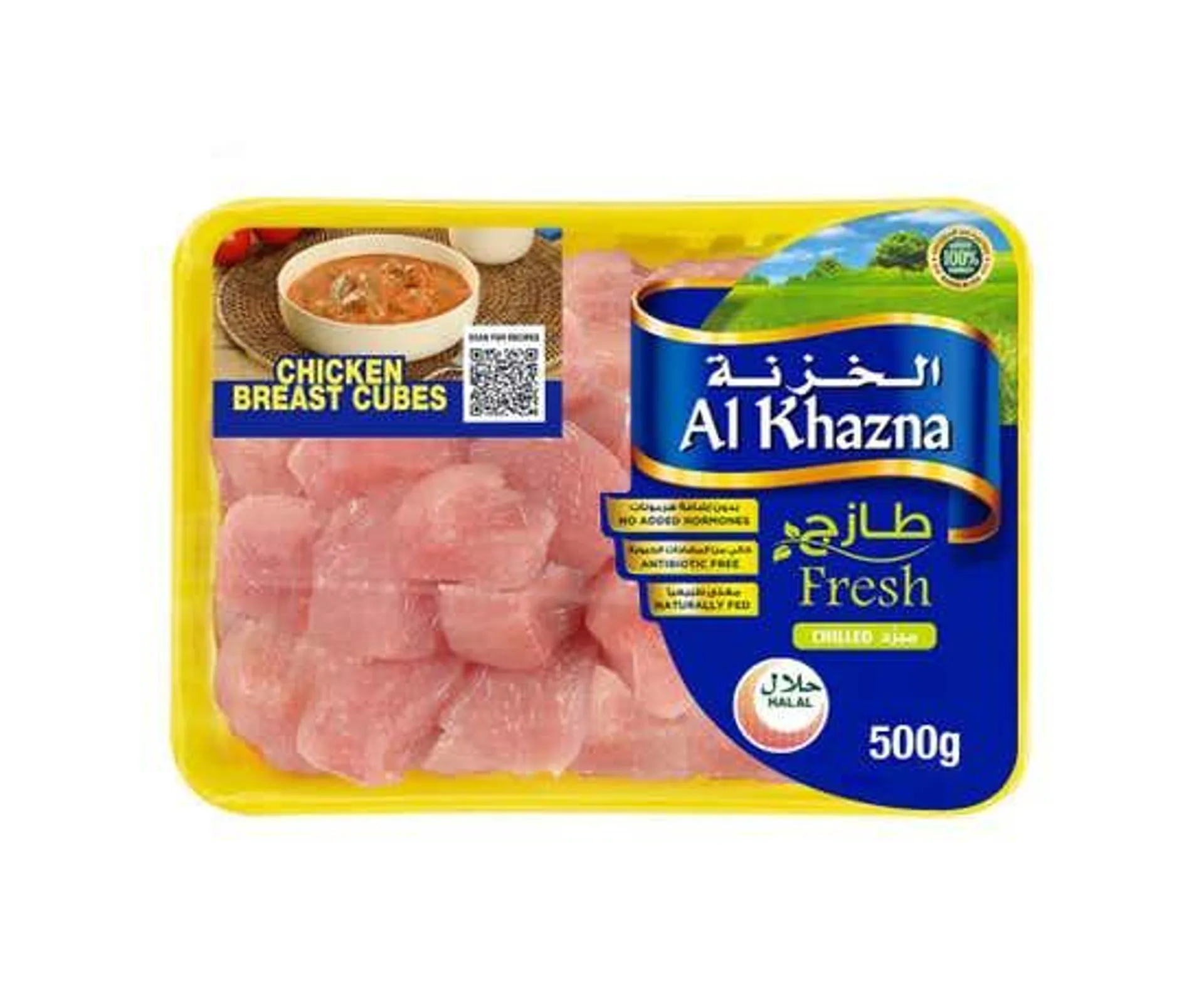 Al Khazna Fresh Chicken Breast Cubes - 500g