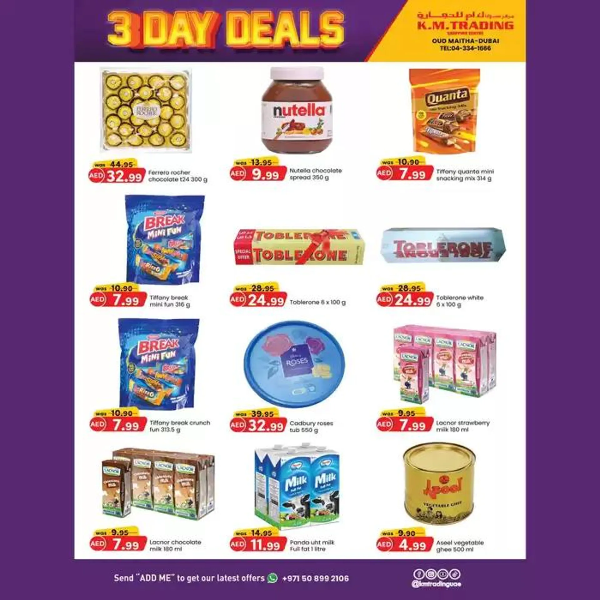 KMTrading promotion from 29 October to 12 November 2024 - Offers page 3