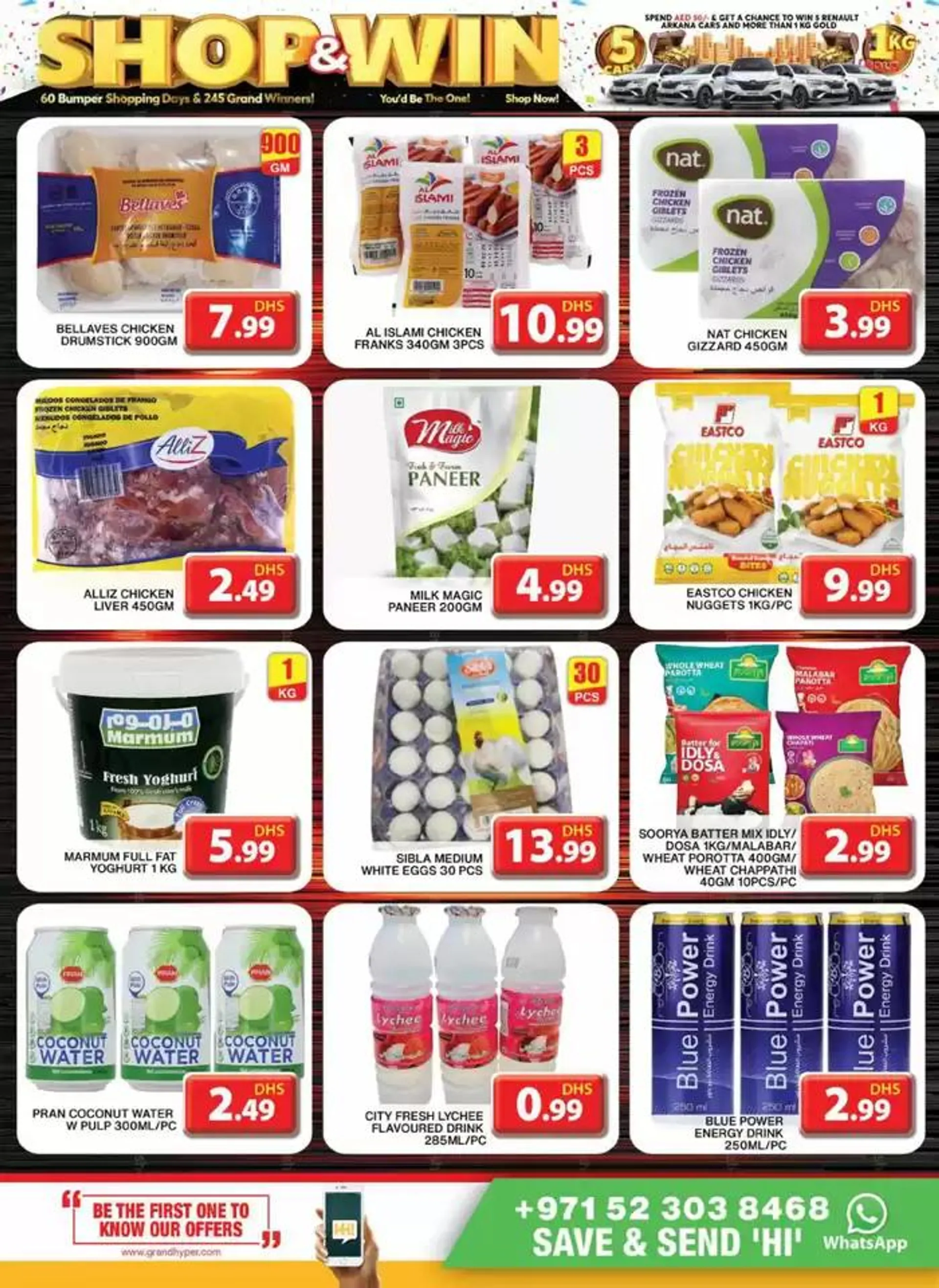 Midweek Deals - Grand City Mall from 9 December to 12 December 2024 - Offers page 3