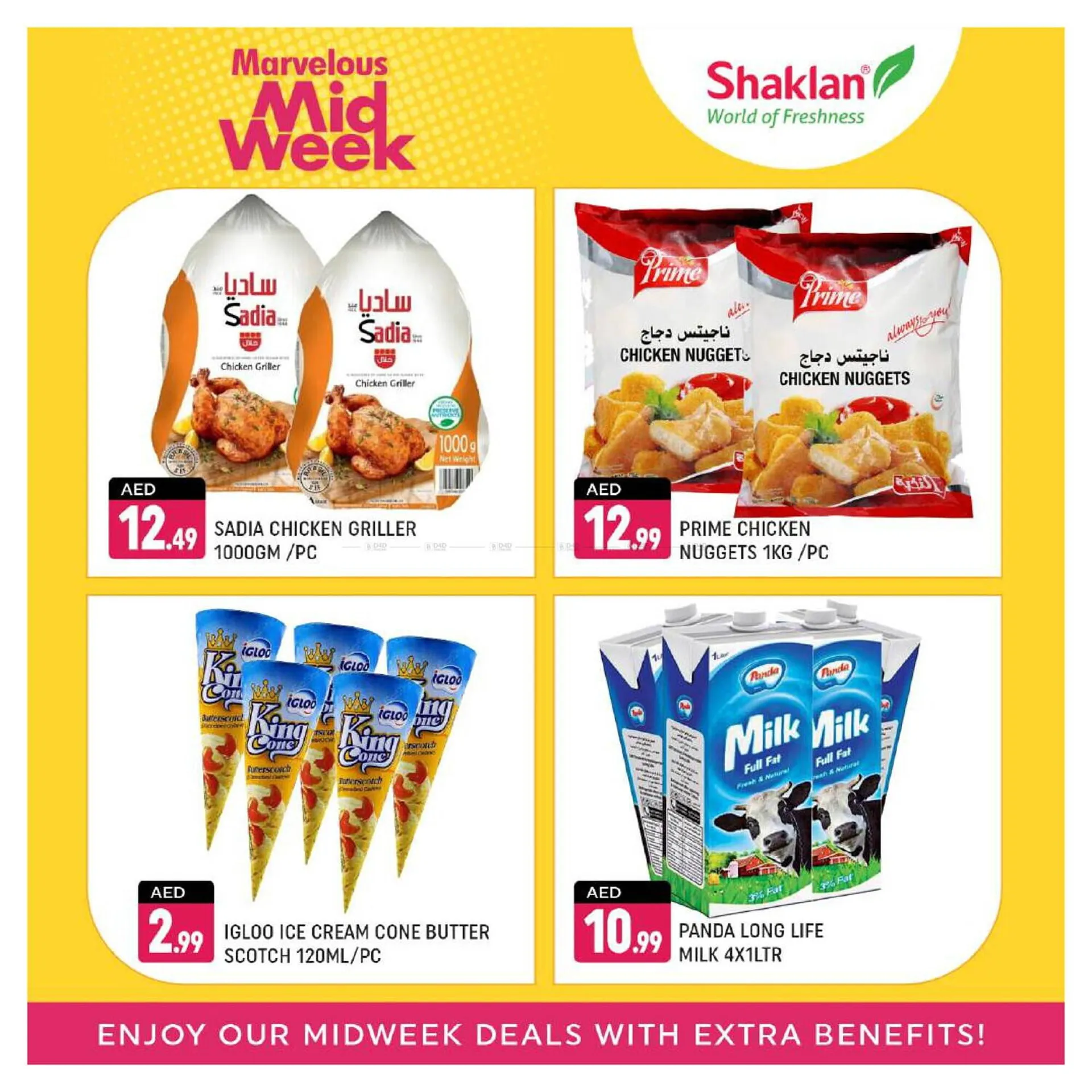 Shaklan catalogue from 9 December to 12 December 2024 - Offers page 3