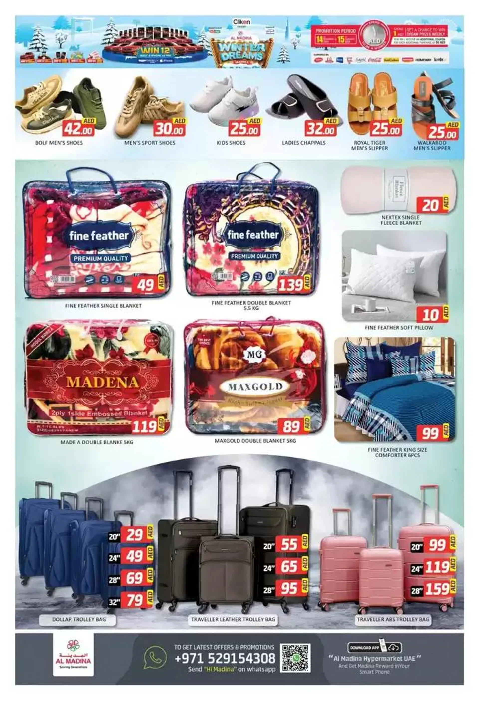 Our best bargains from 18 January to 19 January 2025 - Offers page 6