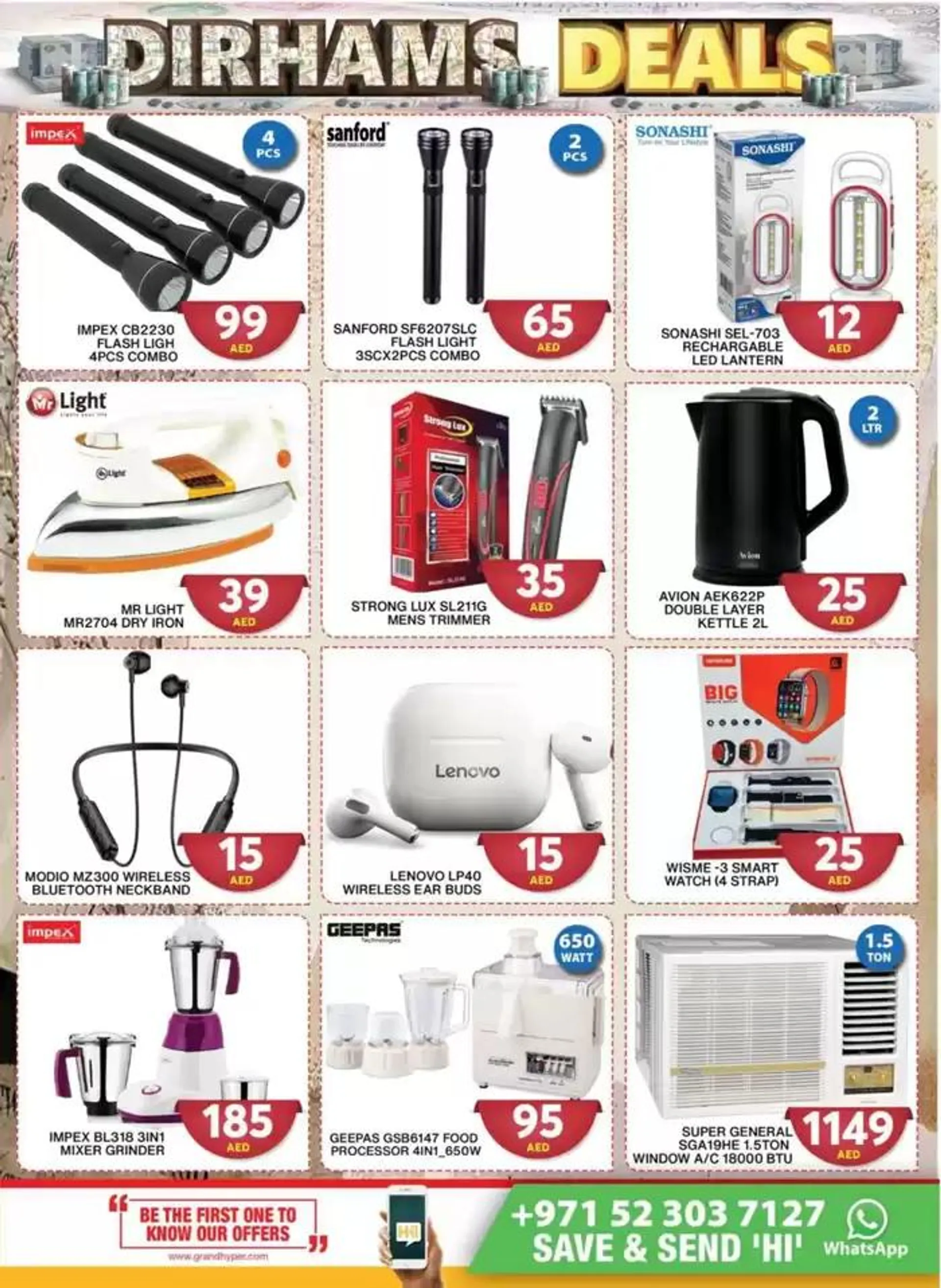 Current bargains and offers from 30 September to 3 October 2024 - Offers page 17