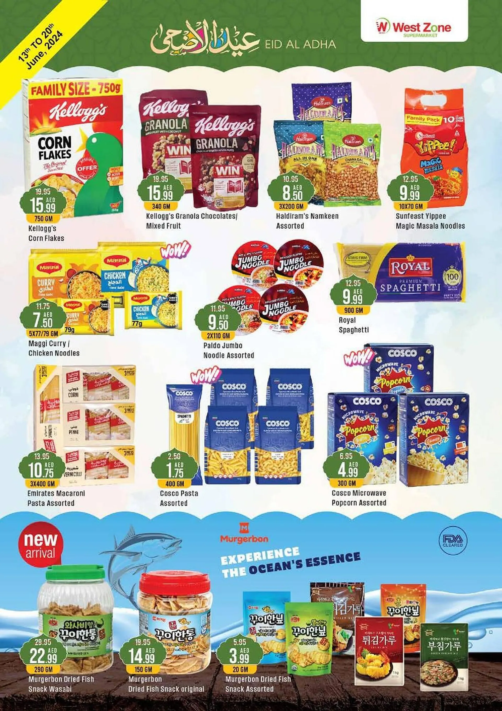 West Zone Supermarket catalogue - 10