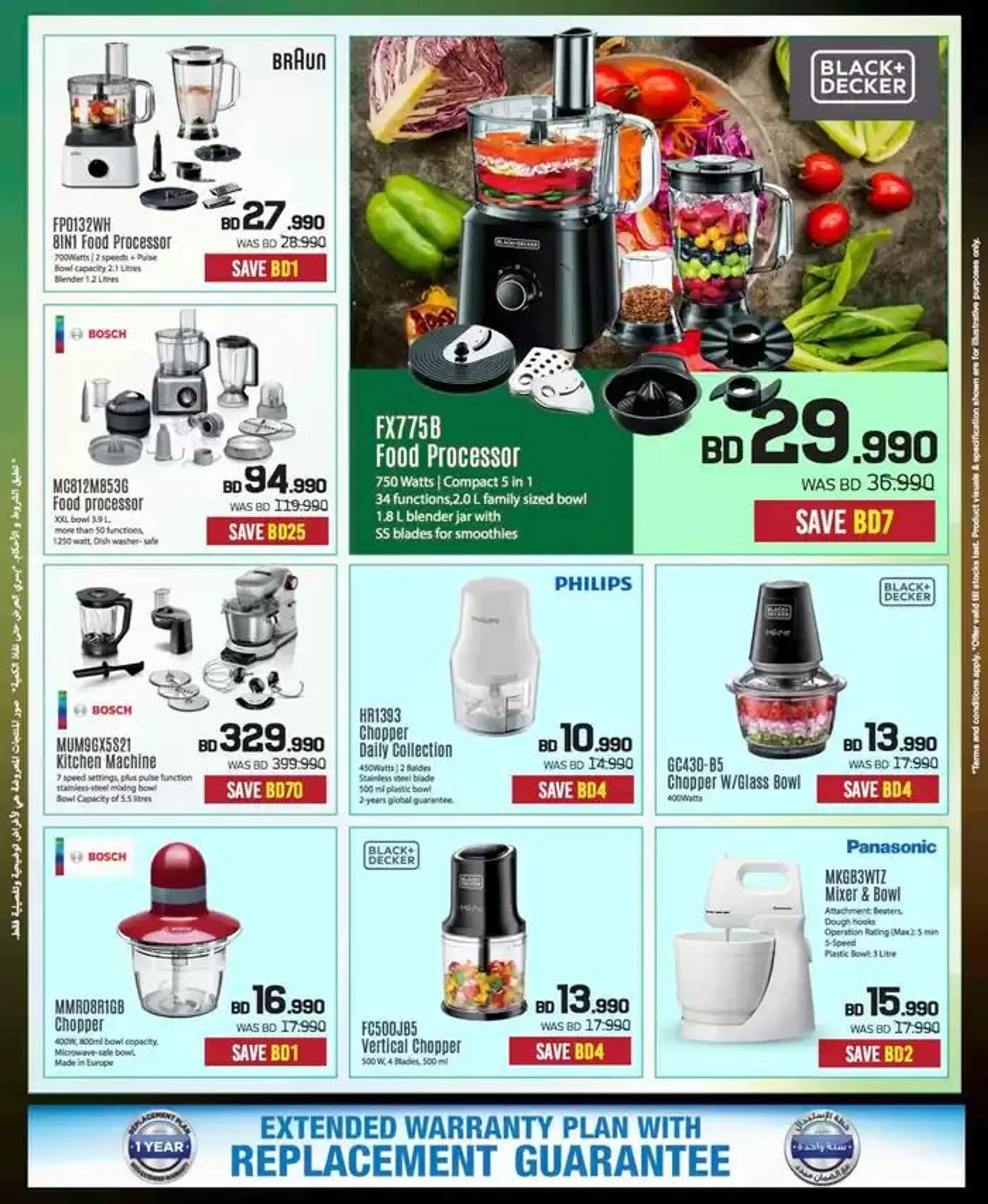 Offers for bargain hunters from 10 January to 17 January 2025 - Offers page 69