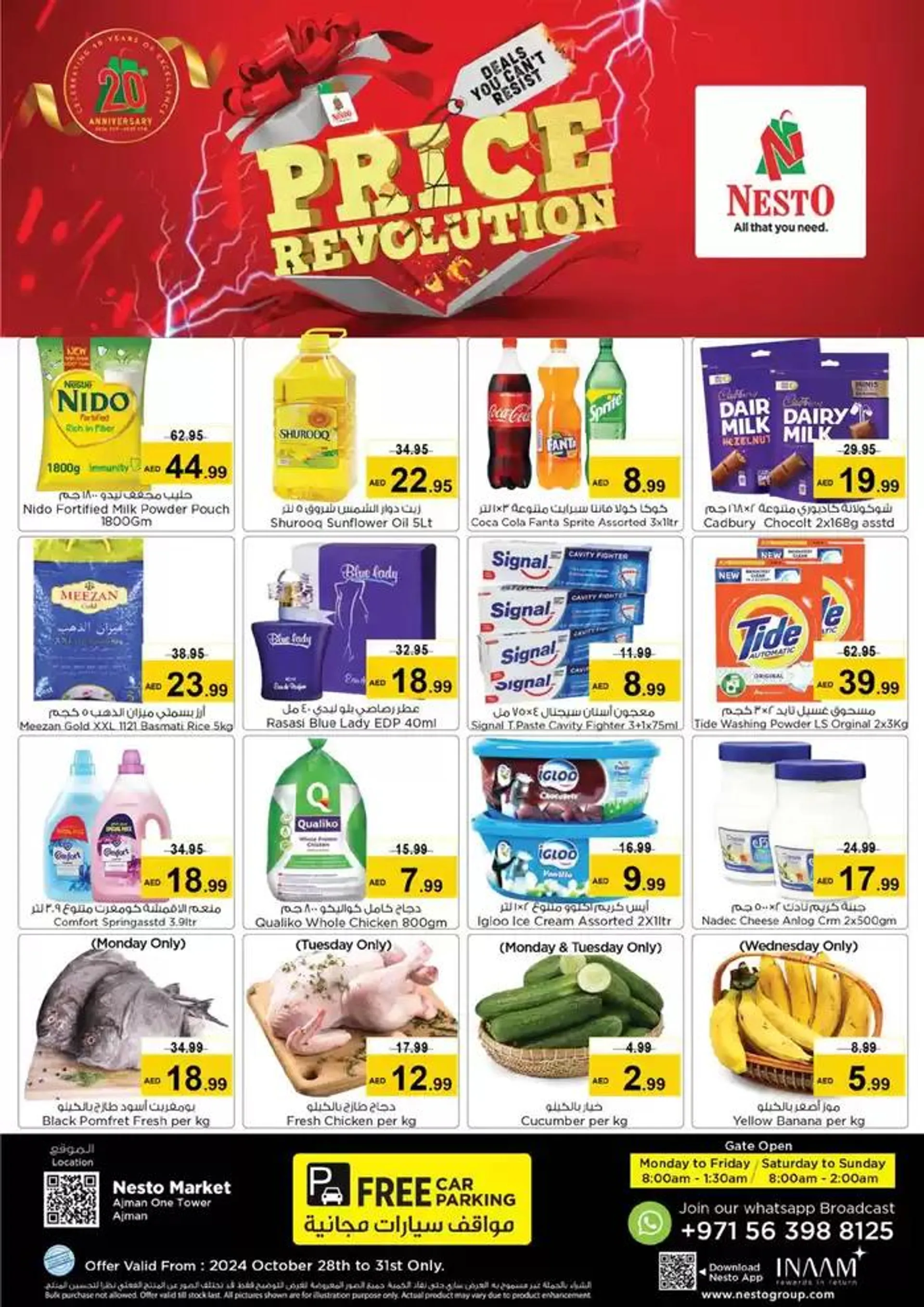 PRICE REVOLUTION NESTO ONE TOEWR from 28 October to 1 November 2024 - Offers page 1