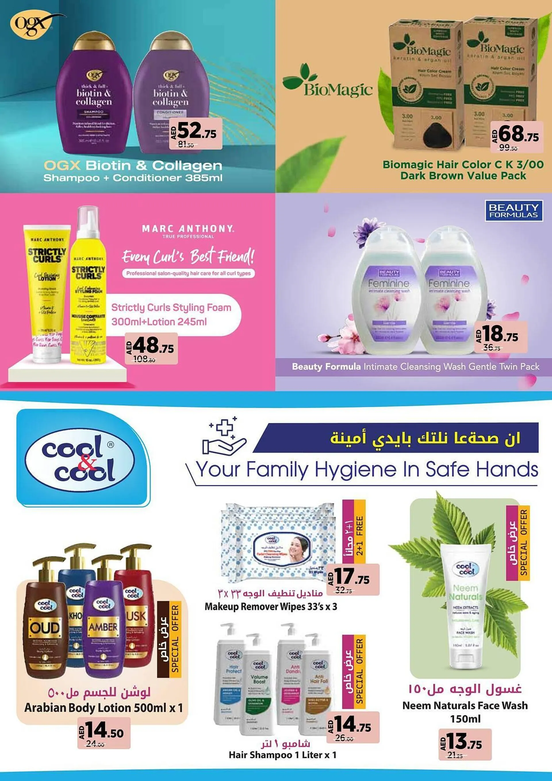 Géant catalogue from 28 October to 6 November 2024 - Offers page 3