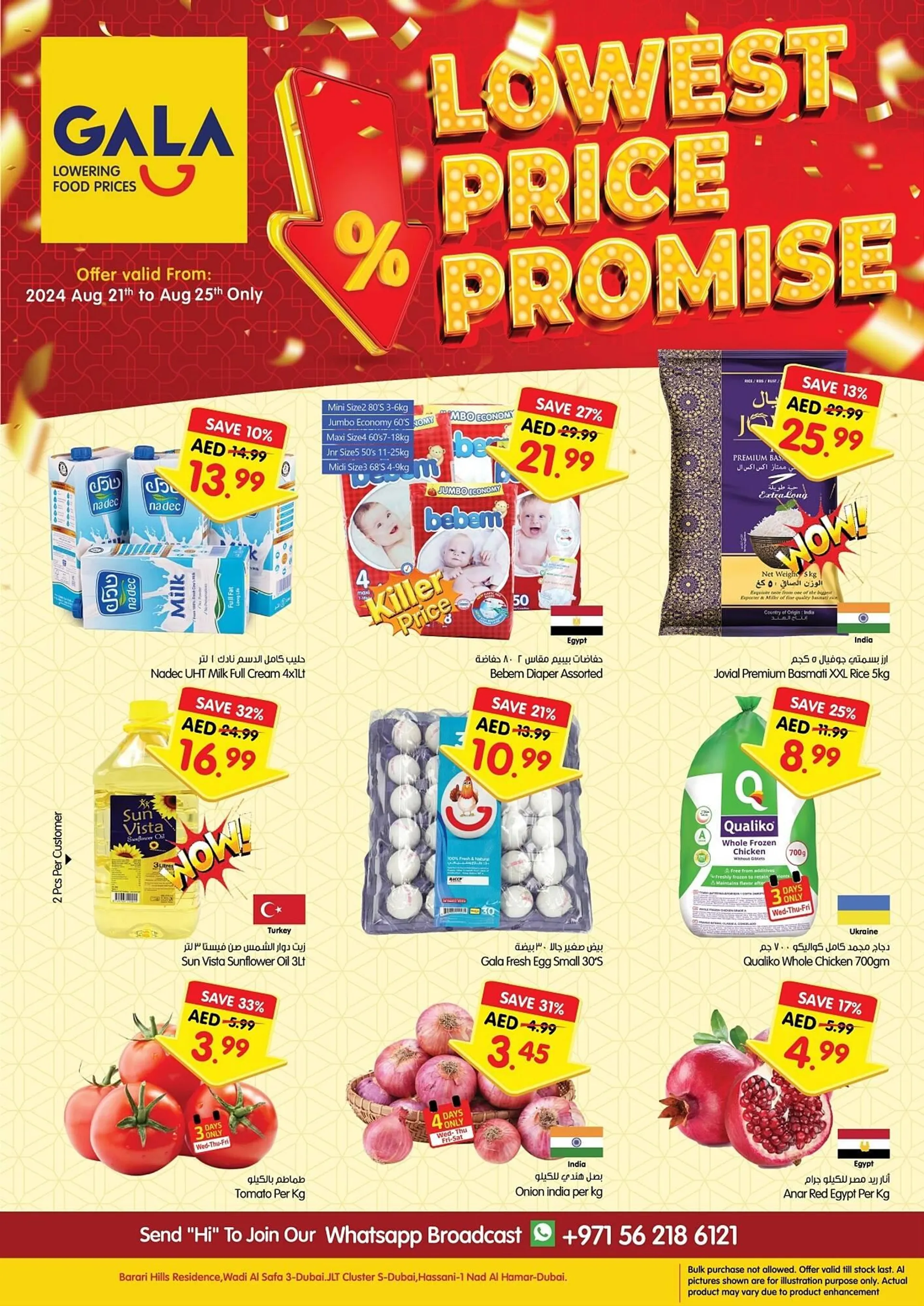 Gala Supermarket catalogue - 1