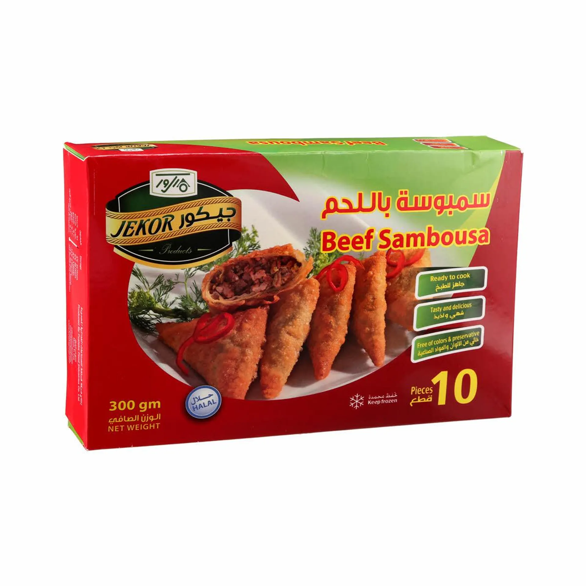 Jekor Beef Sambosa 300 g