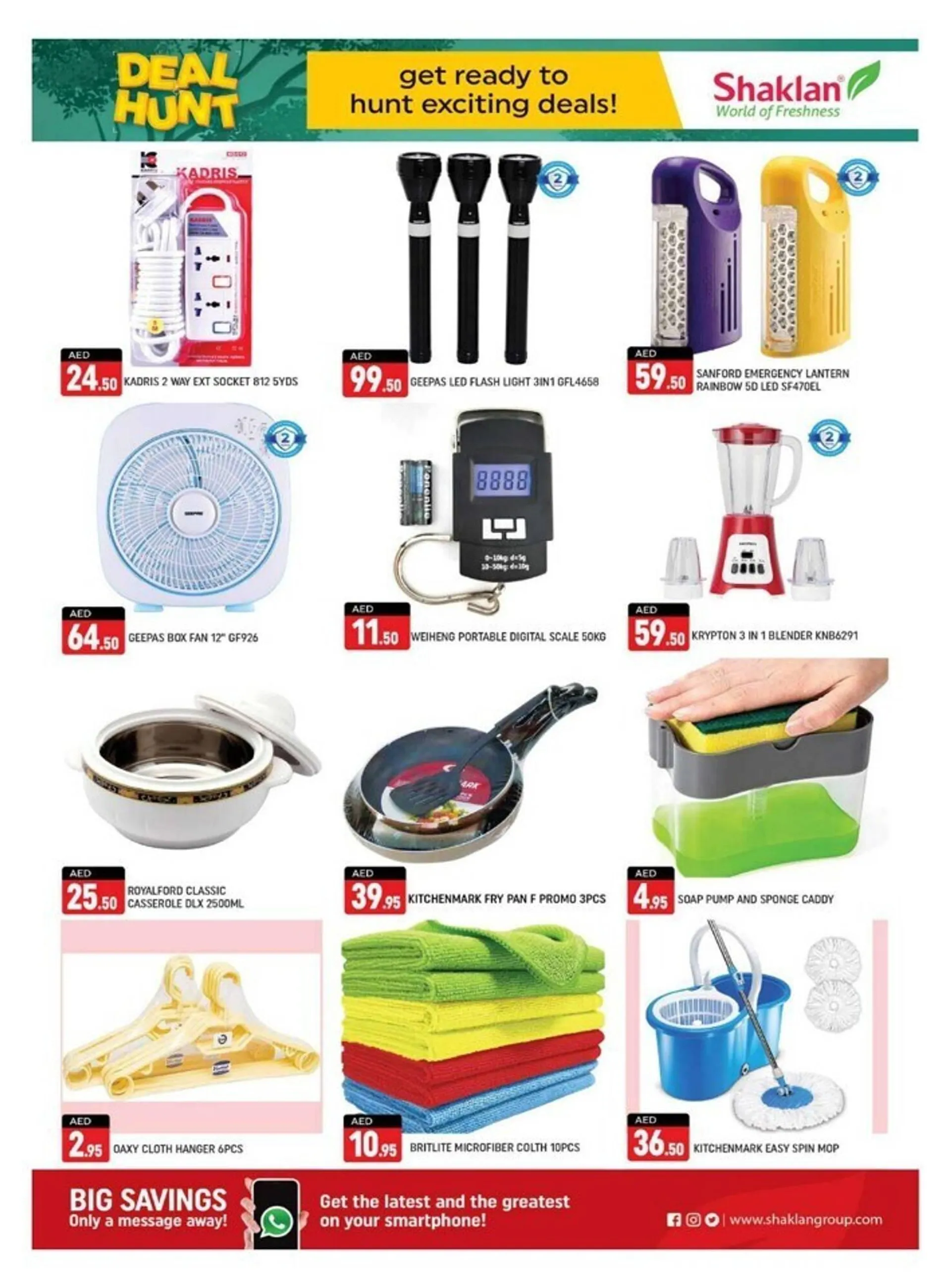 Shaklan catalogue from 18 August to 20 August 2023 - Offers page 8
