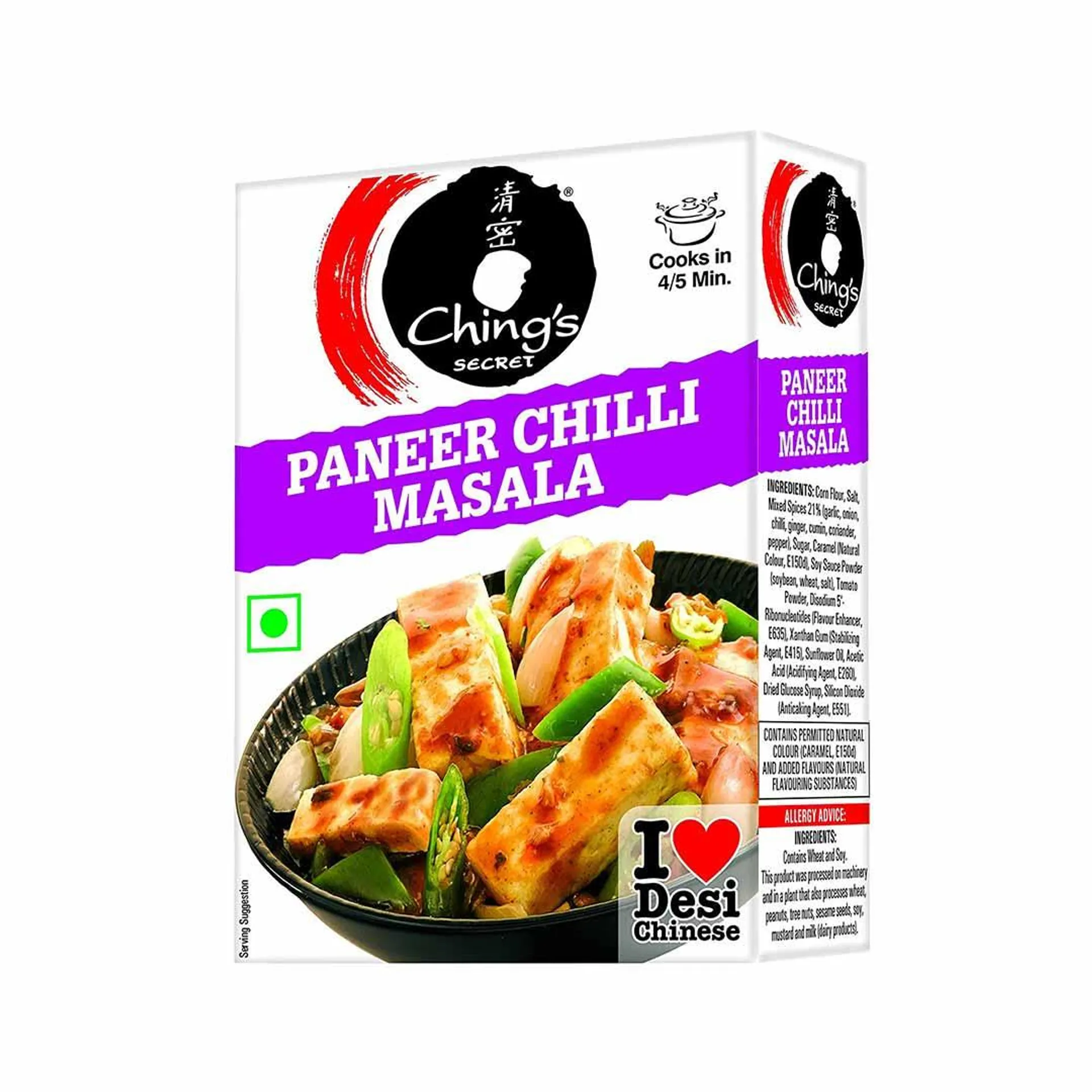 CHINGS PANEER CHILLI MASALA 50GM