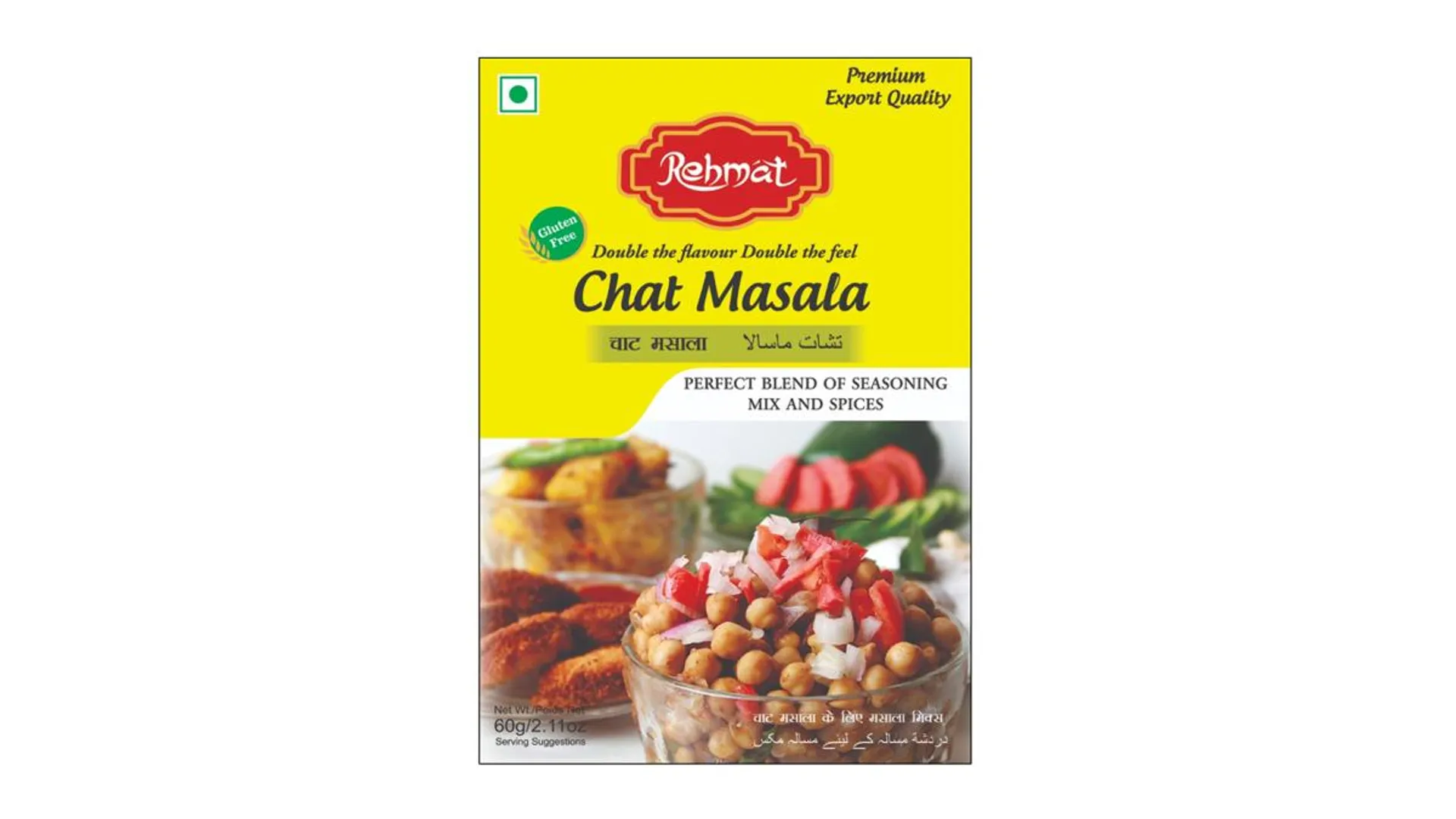 REHMAT MASALA CHAT 60GM