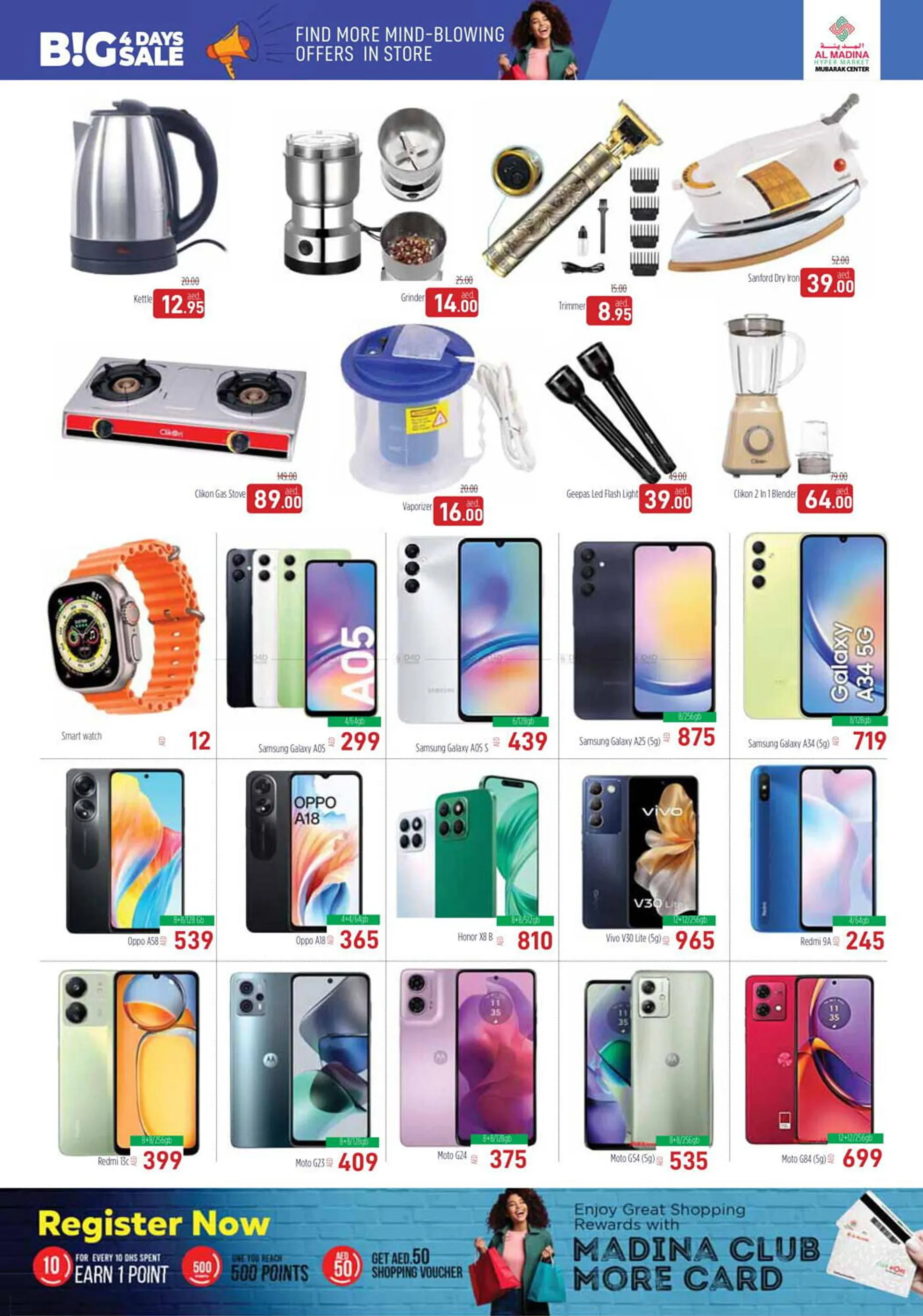 Al Madina Hypermarket catalogue from 29 February to 3 March 2024 - Offers page 13