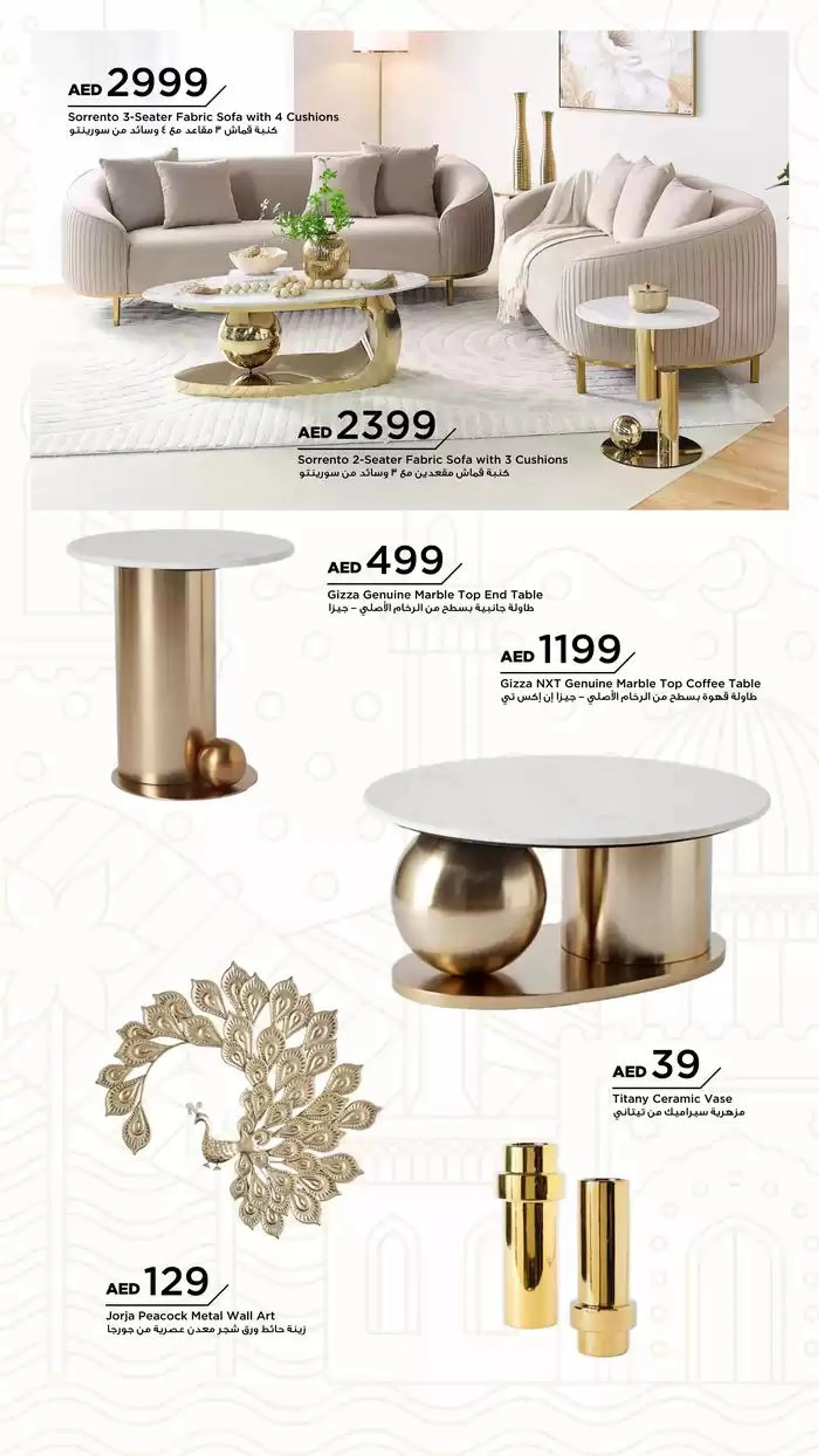 PRE-RAMADAN from 22 January to 5 February 2025 - Offers page 26