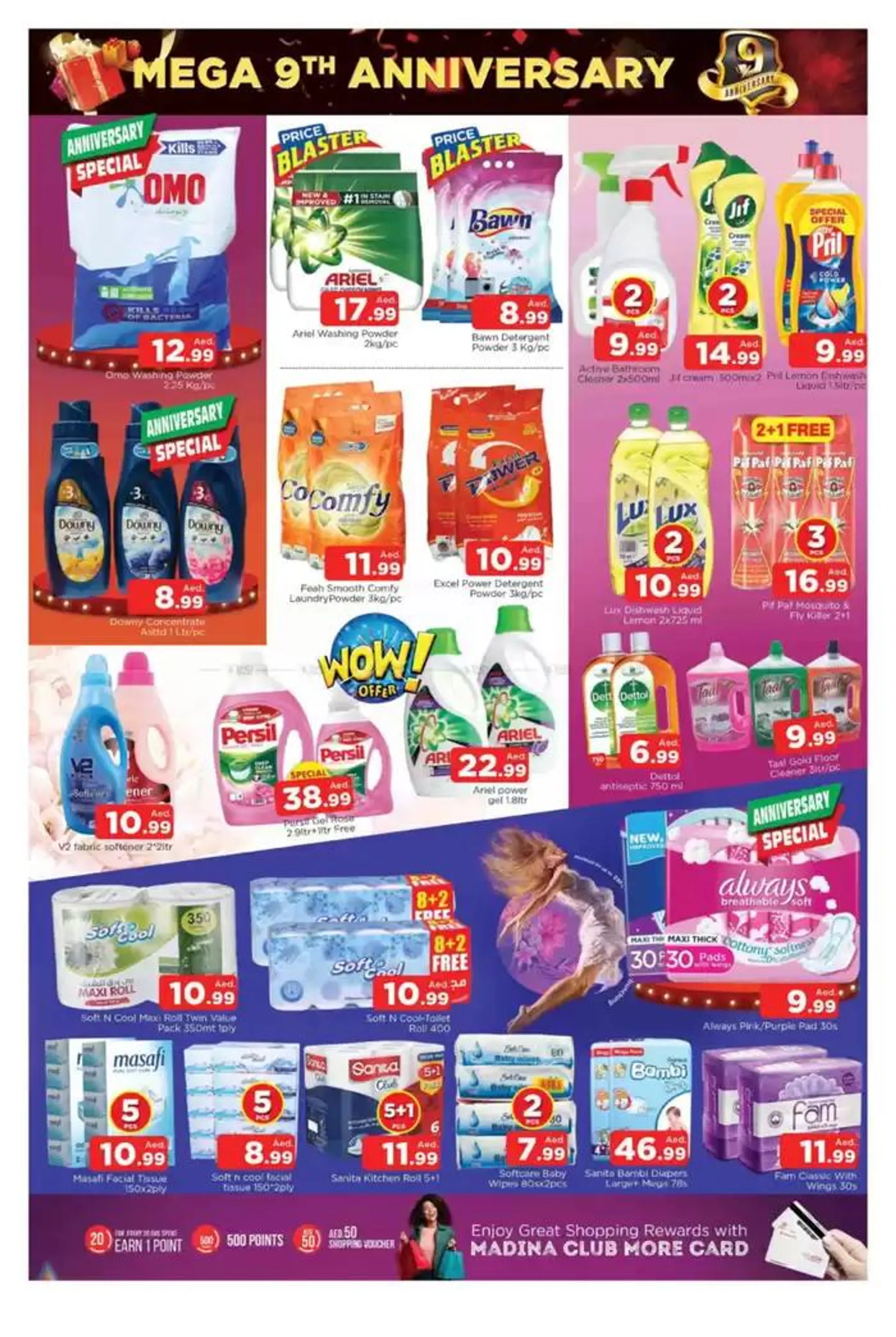 Exclusive bargains from 31 January to 14 February 2025 - Offers page 15