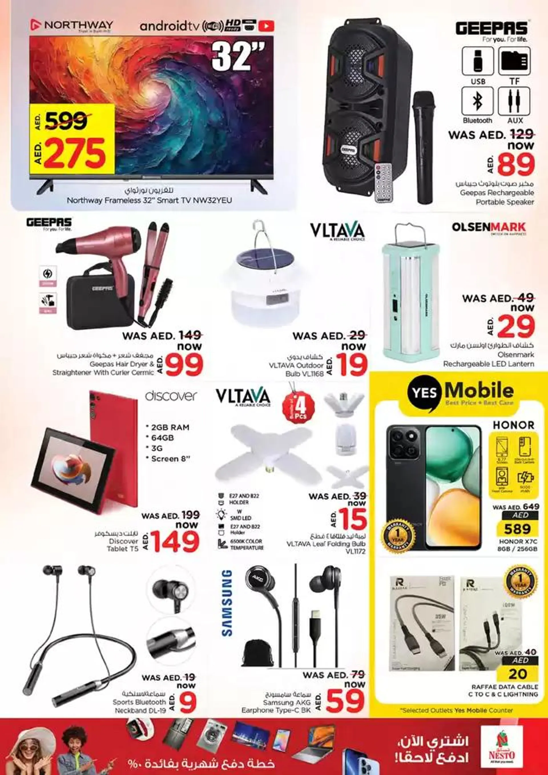 Top deals for all customers from 28 November to 2 December 2024 - Offers page 9