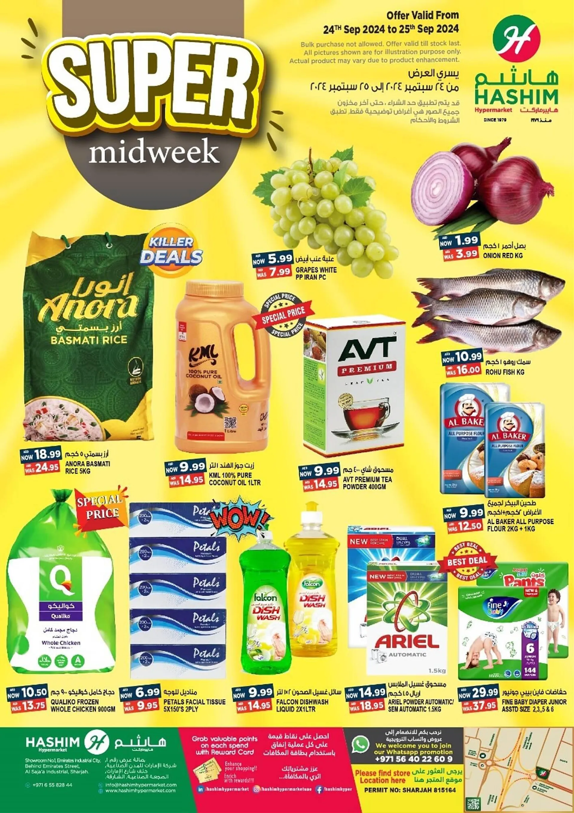 Hashim Hypermarket catalogue from 23 September to 25 September 2024 - Offers page 1