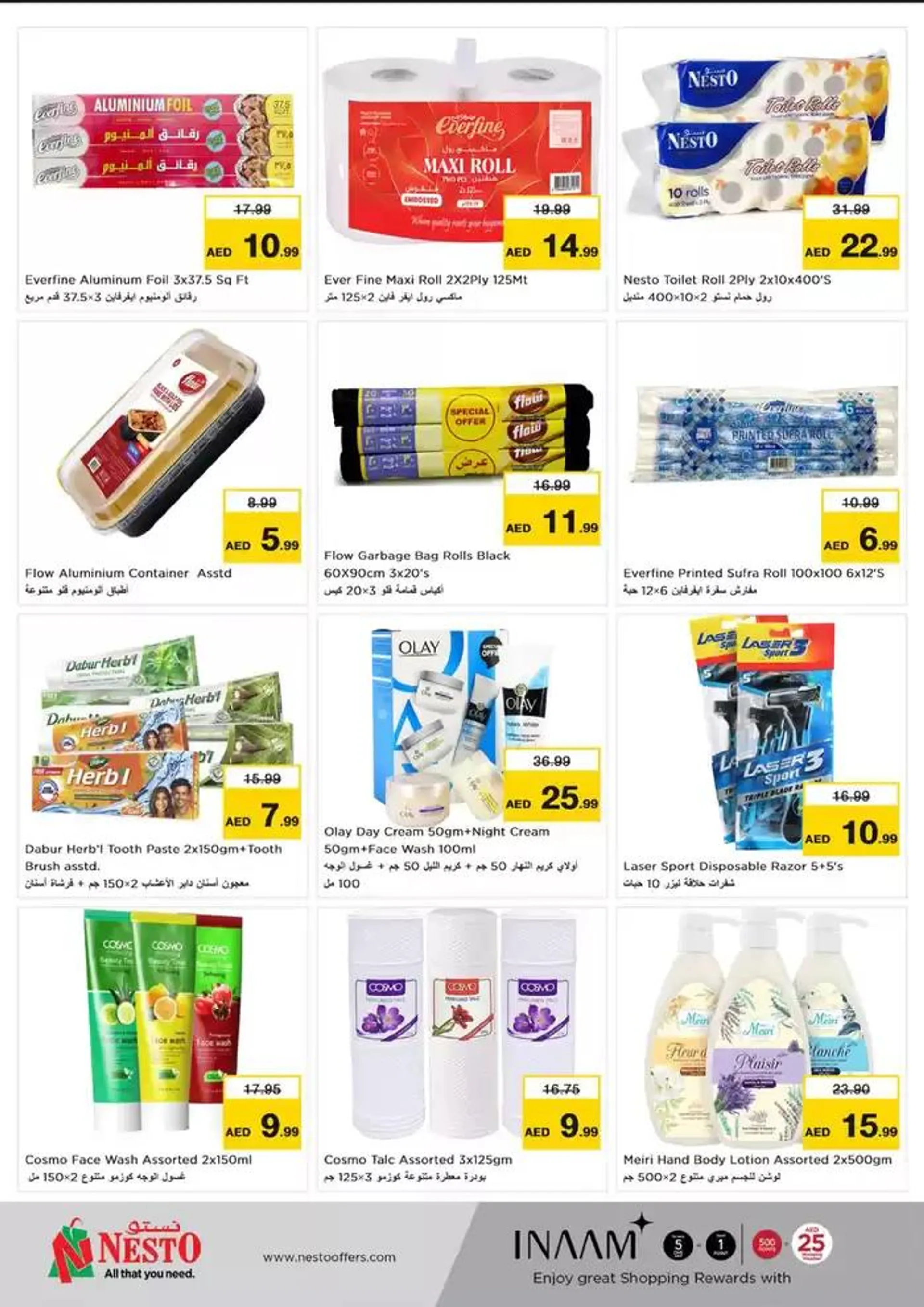 Current bargains and offers from 10 February to 13 February 2025 - Offers page 8