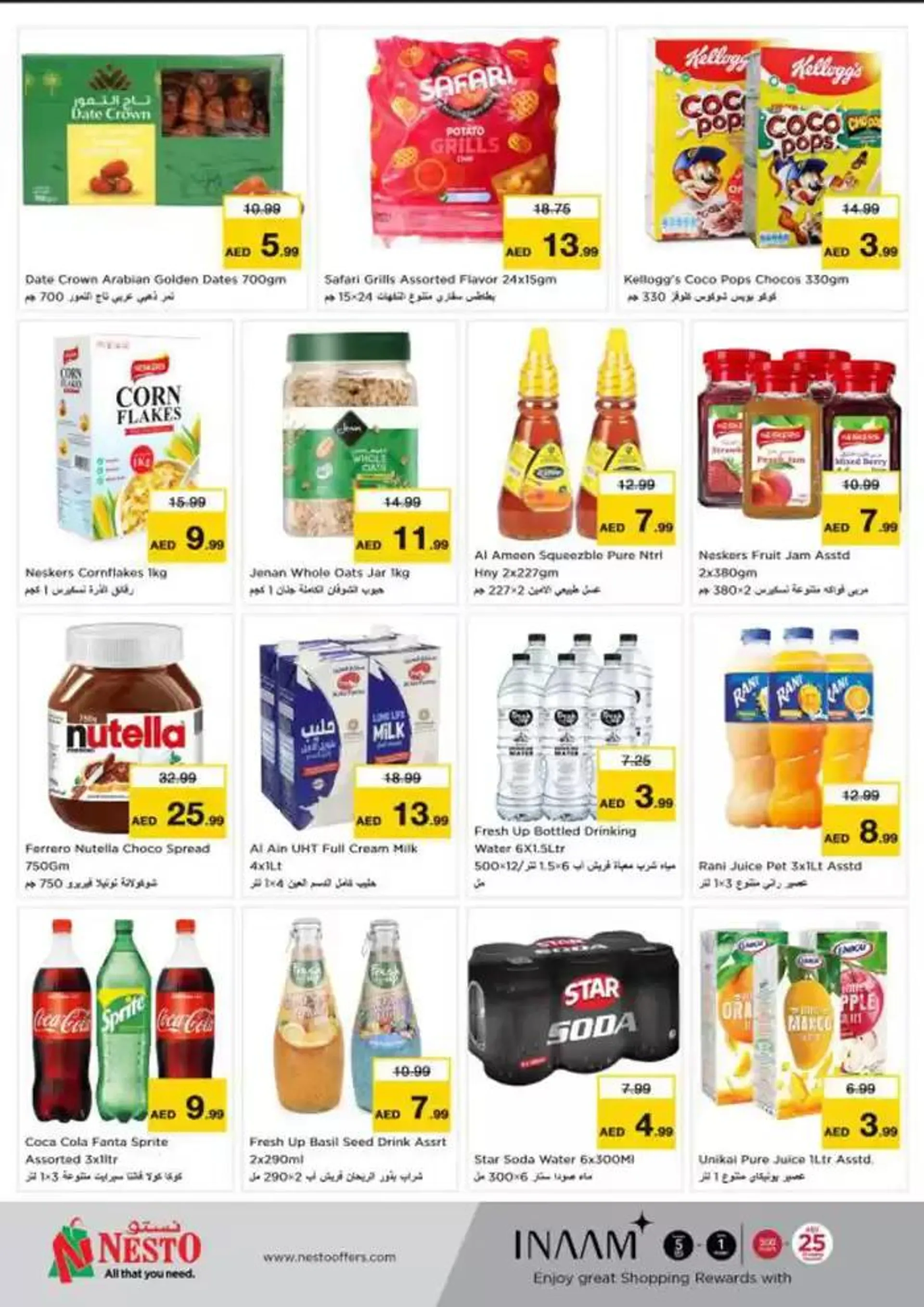 Nesto DEIRA SHOPPING DAYS from 9 January to 13 January 2025 - Offers page 4