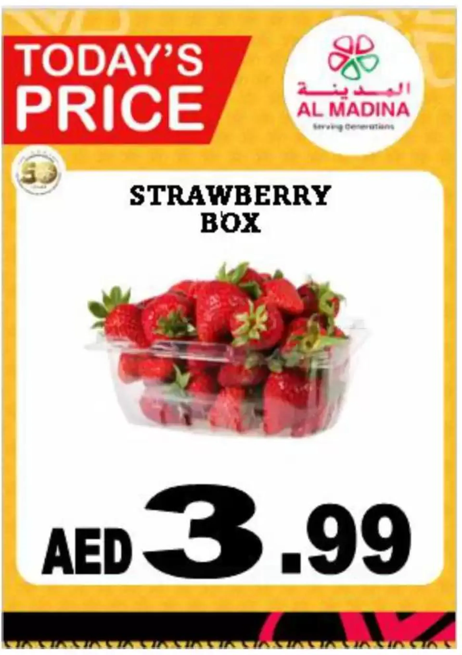 Browse New Year Offers Offer By Al Madina Hypermarket from 9 January to 16 January 2025 - Offers page 10