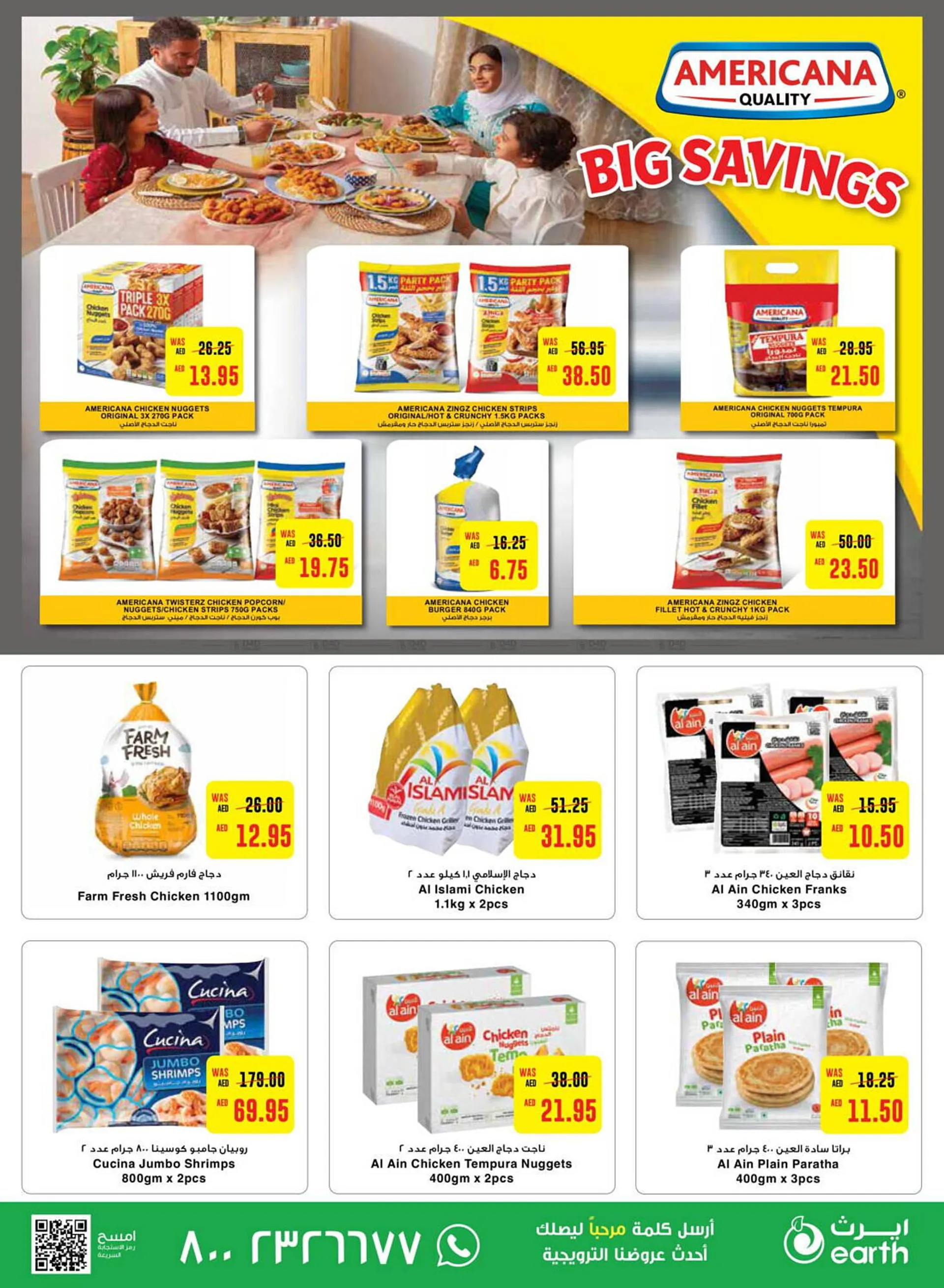 Earth Supermarket catalogue from 17 October to 23 October 2024 - Offers page 5