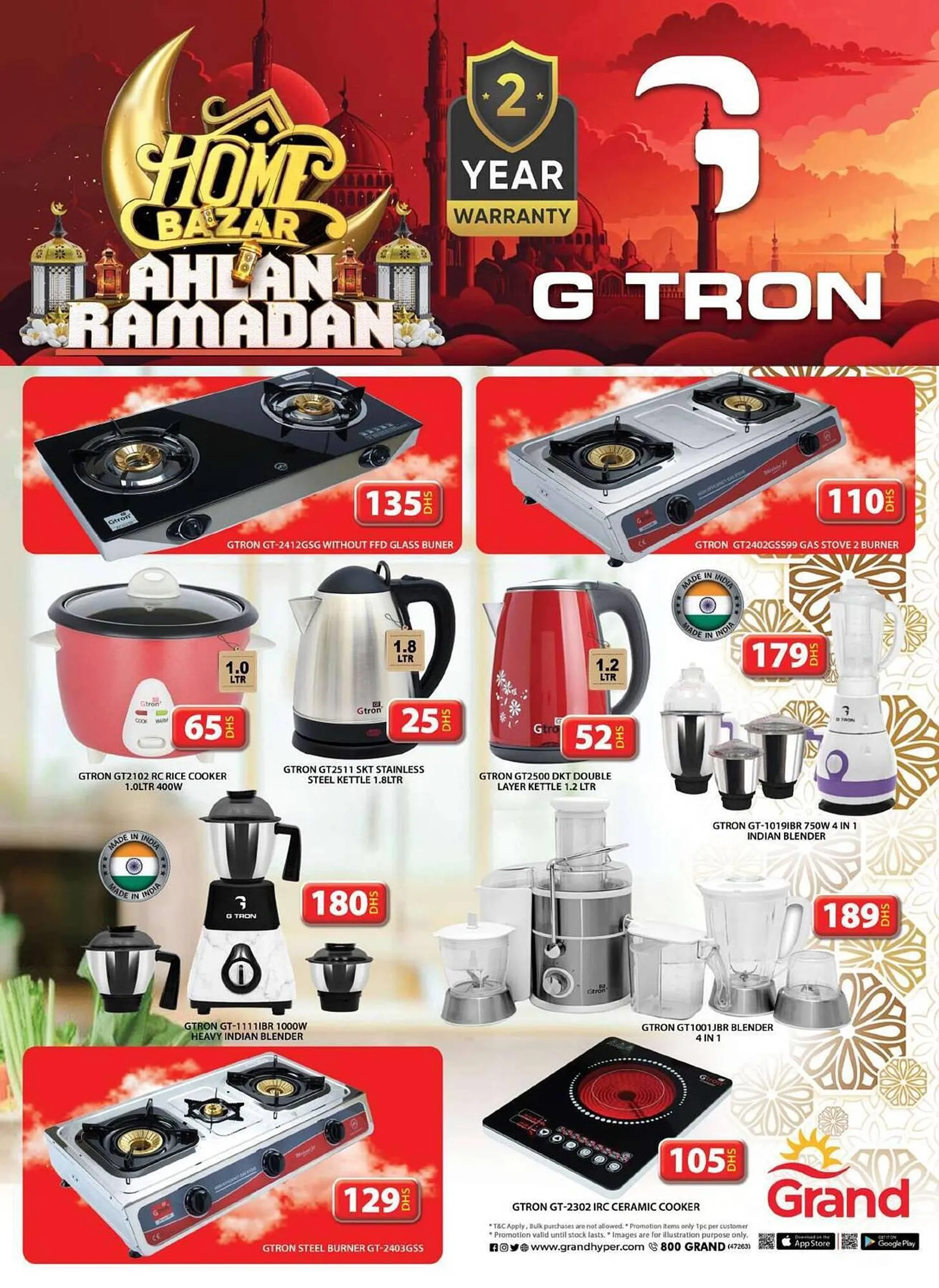 Grand Hyper Market catalogue from 21 February to 6 March 2025 - Offers page 15