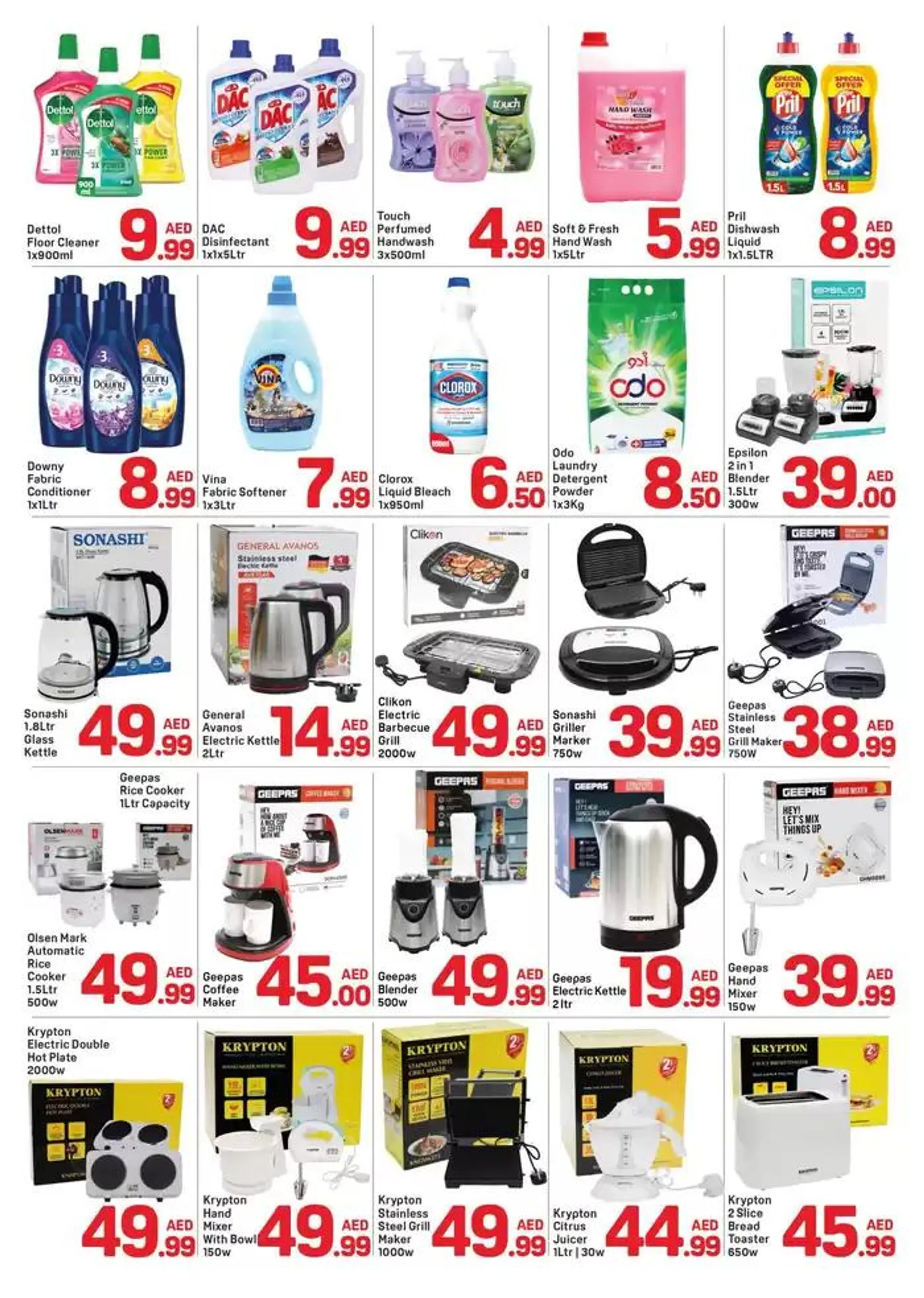 Exclusive deals and bargains from 21 February to 7 March 2025 - Offers page 8